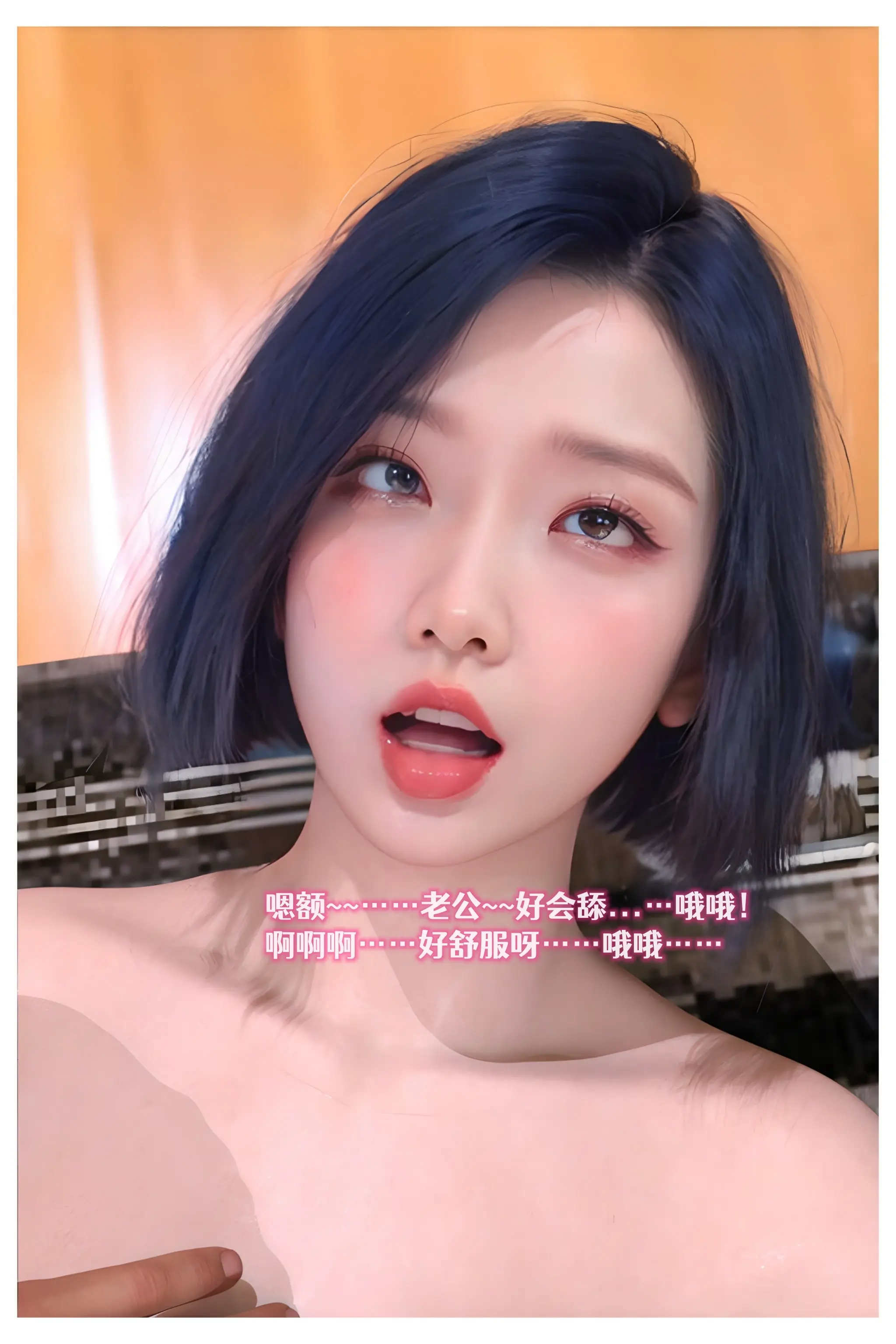 第141页