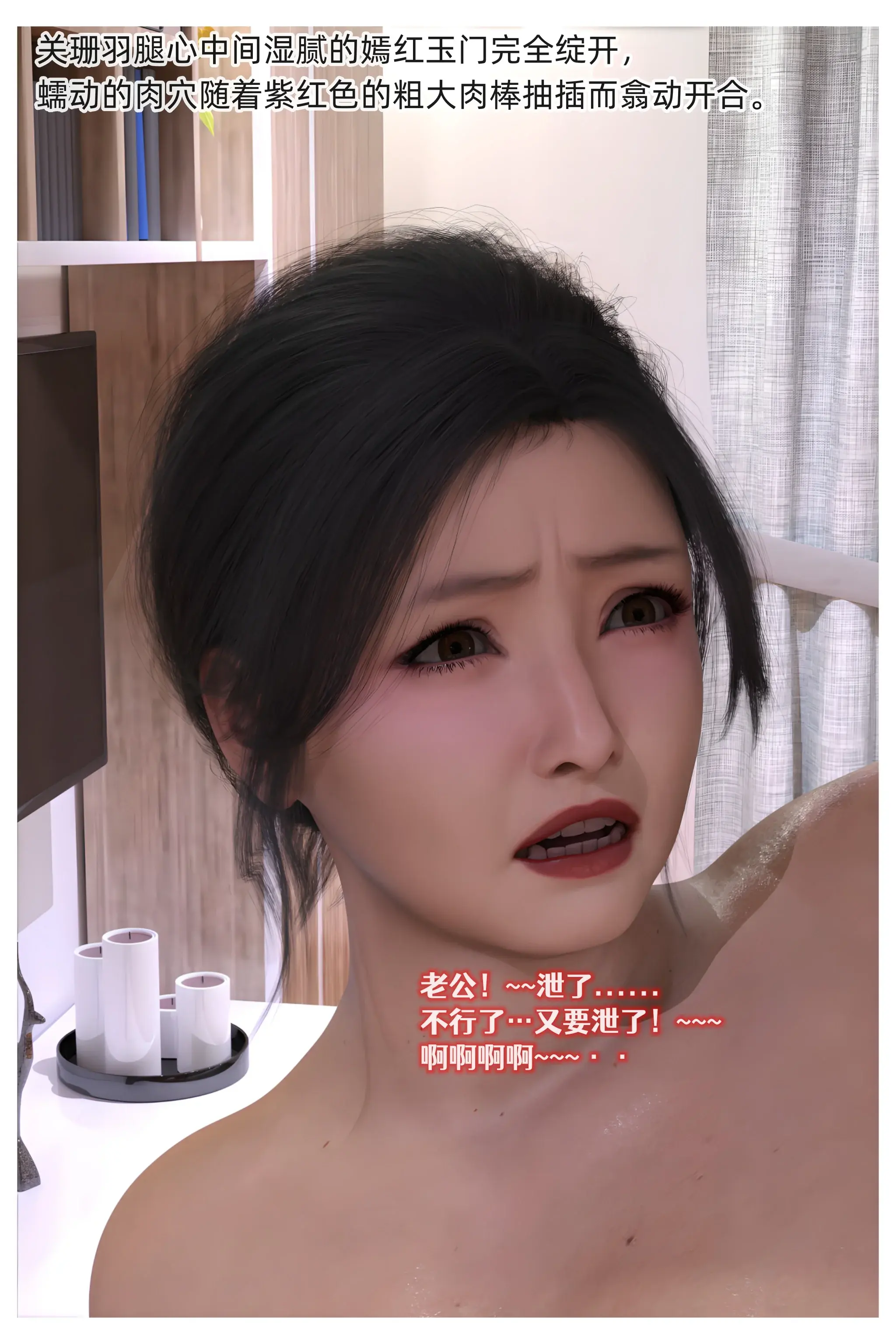 第52页