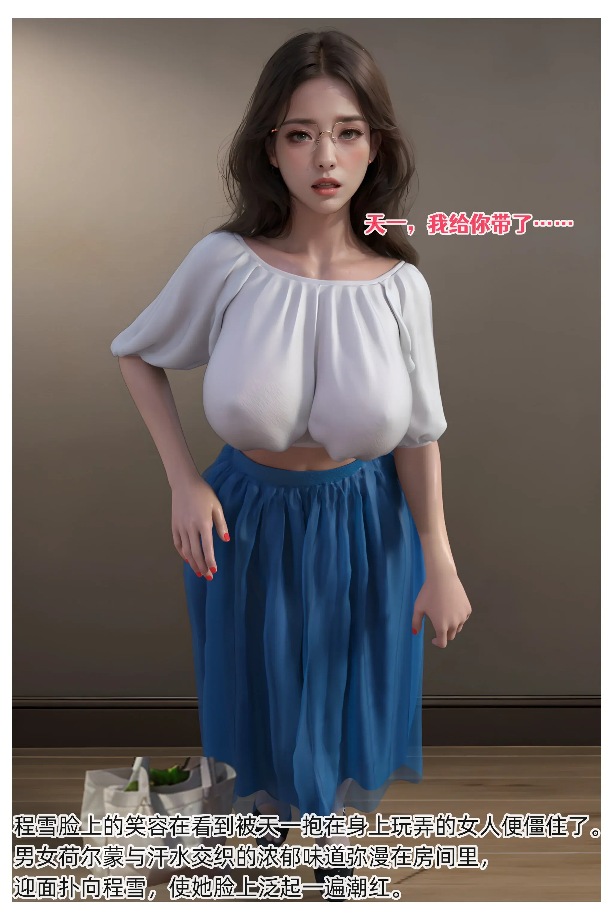第54页
