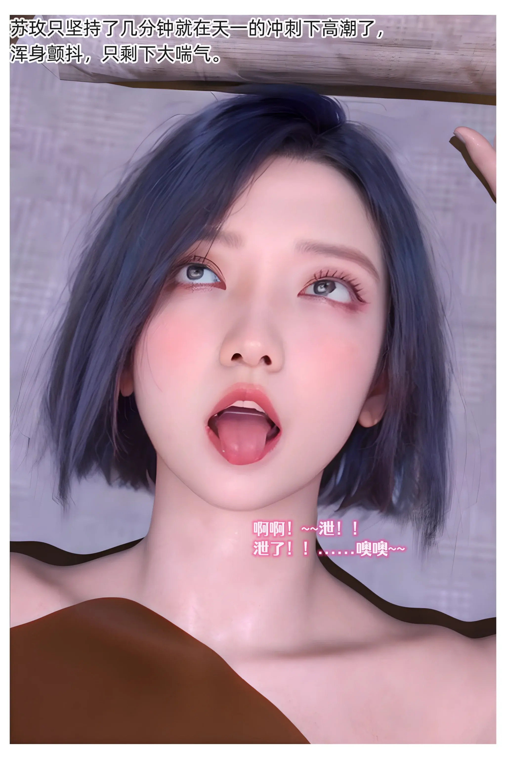 第76页