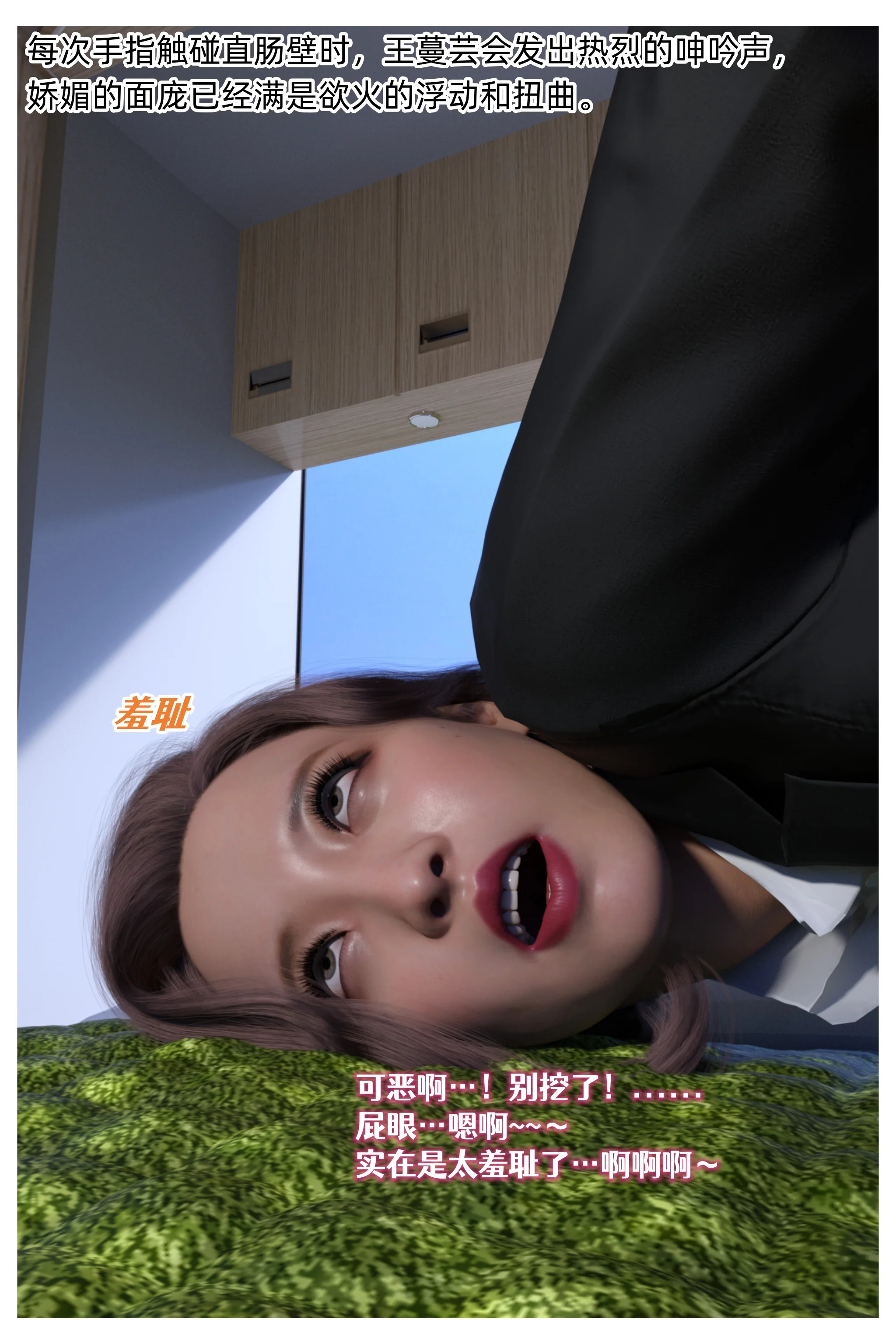 第37页