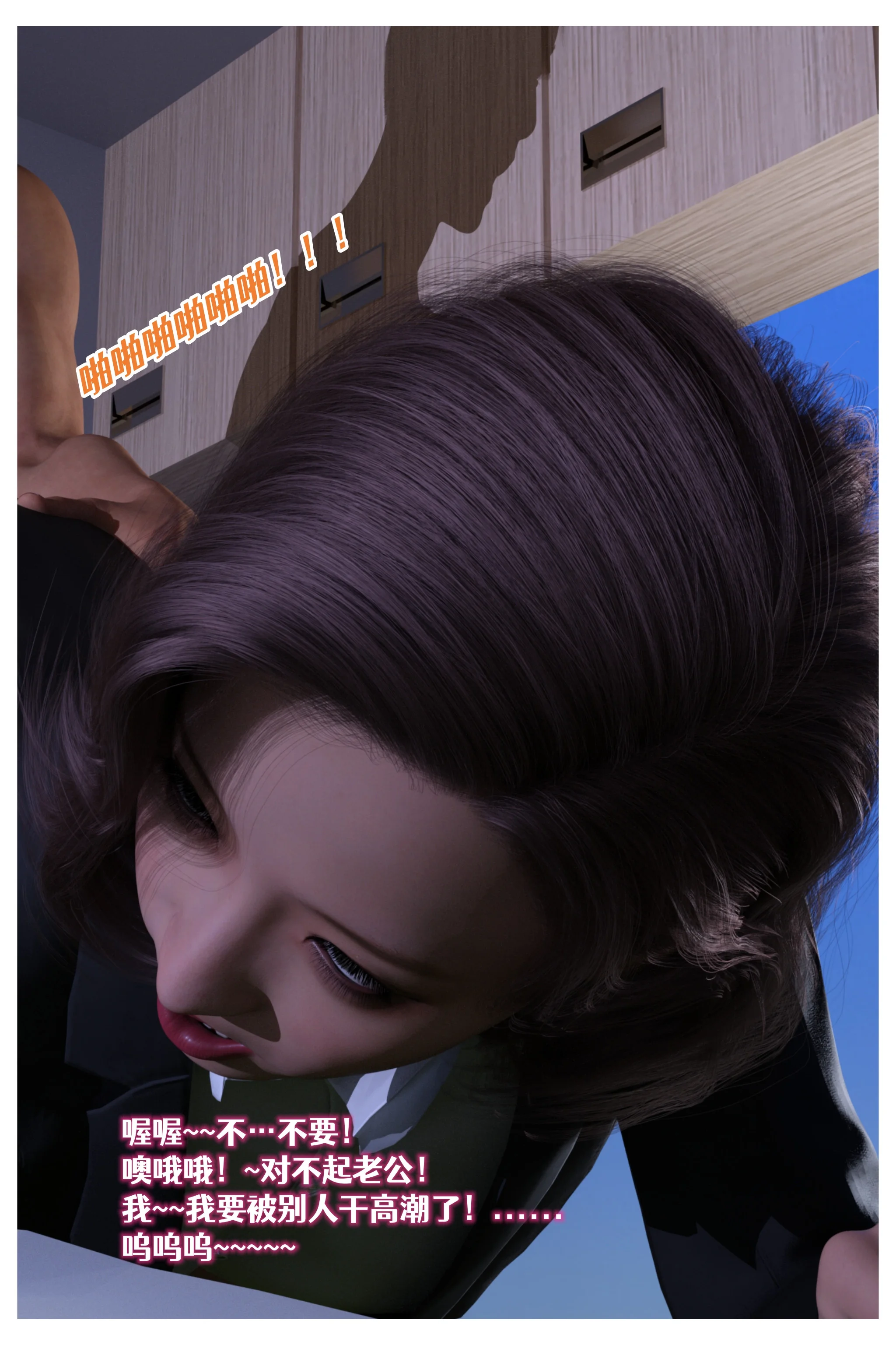 第45页