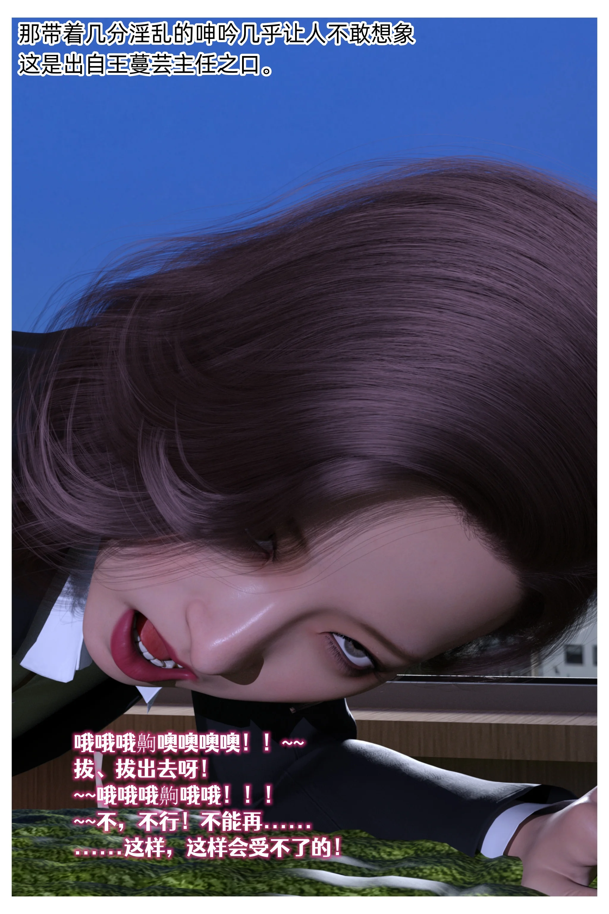 第47页