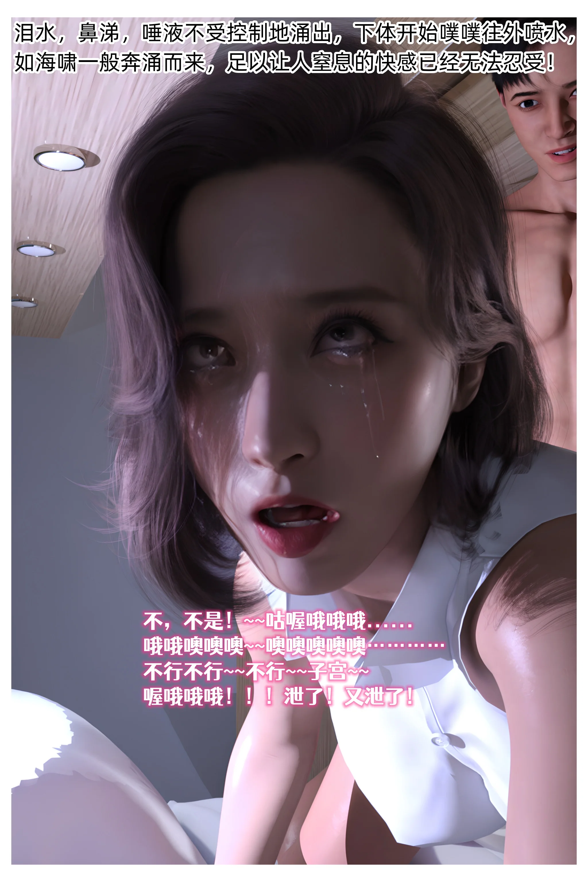 第58页