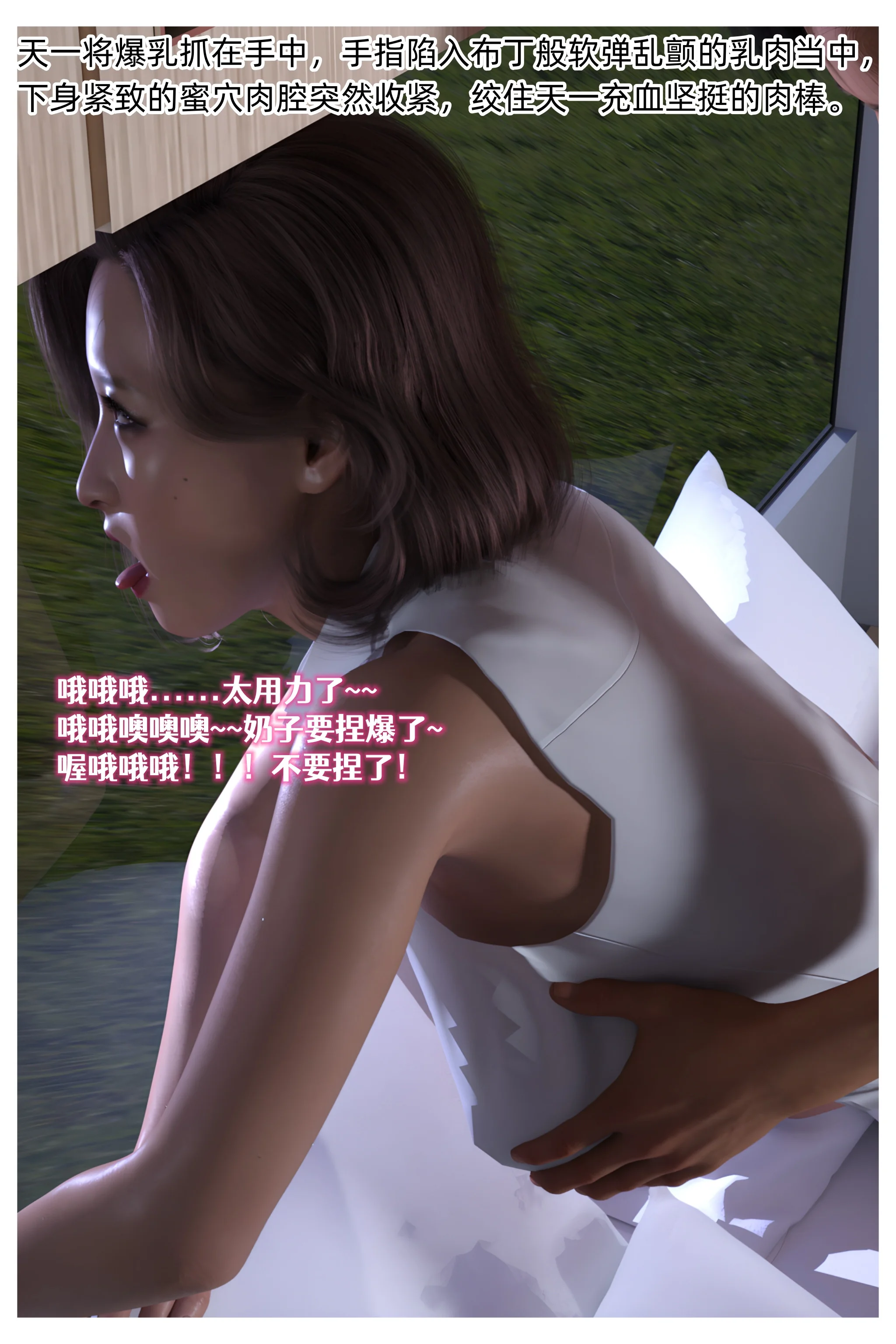 第59页