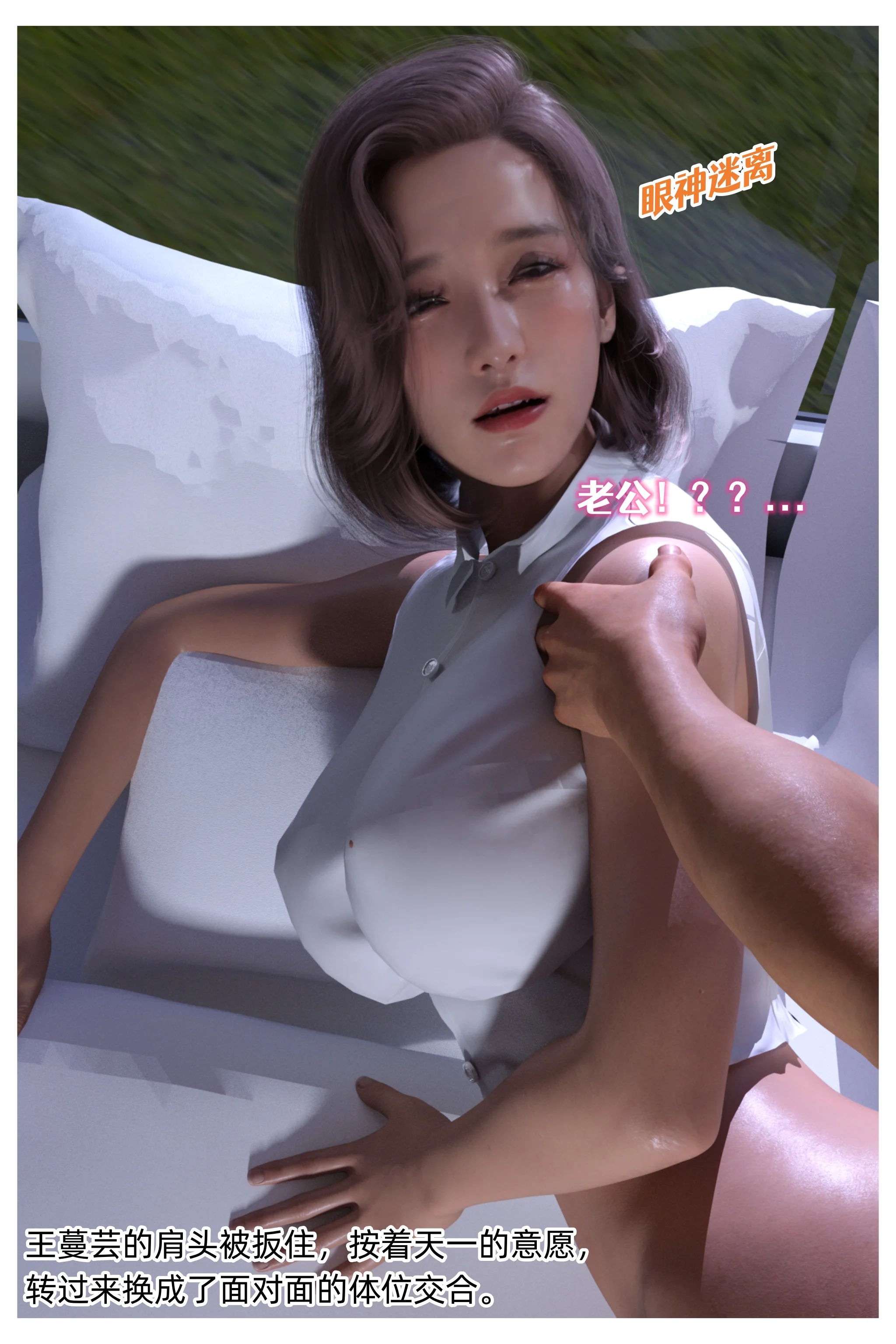第64页