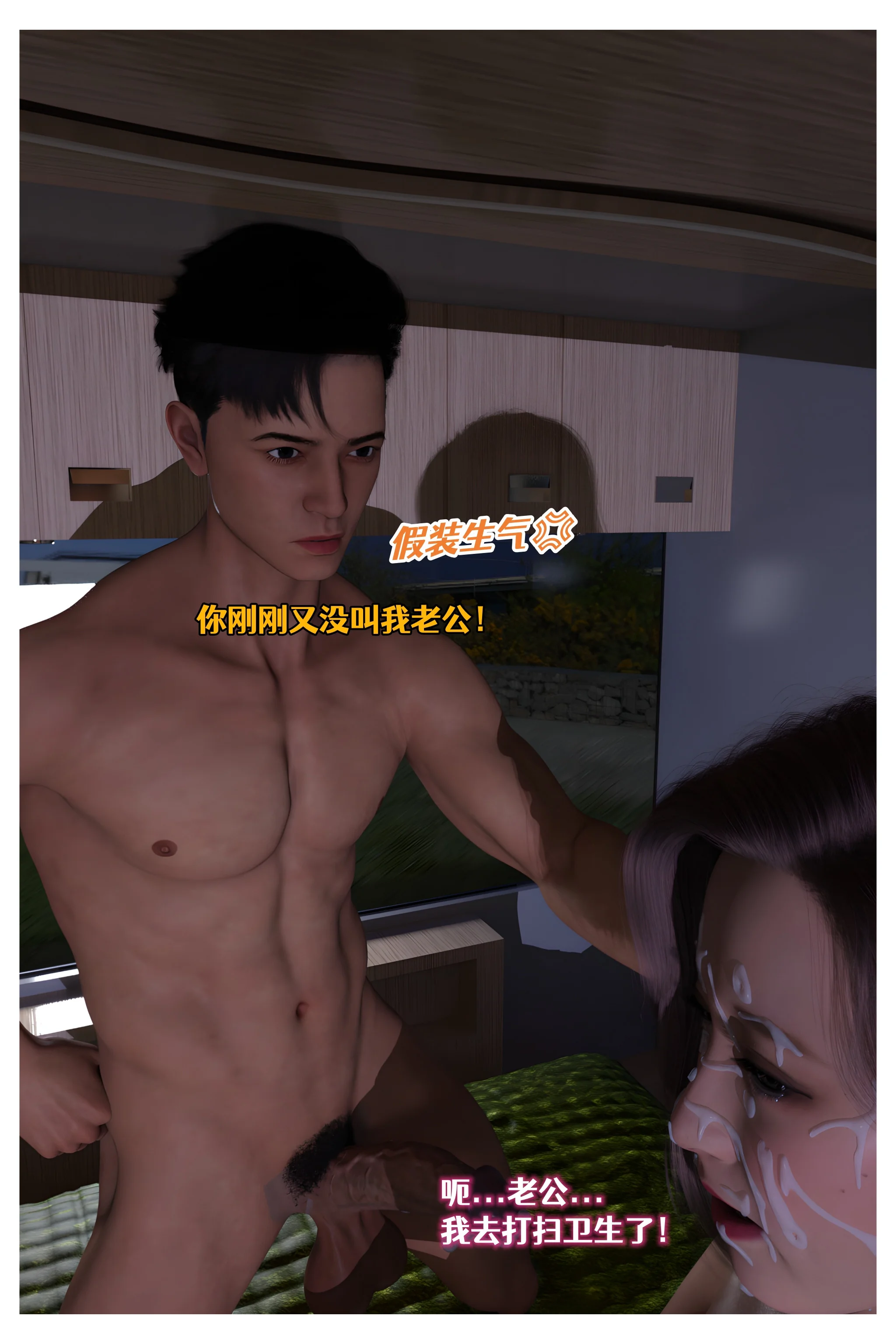第98页