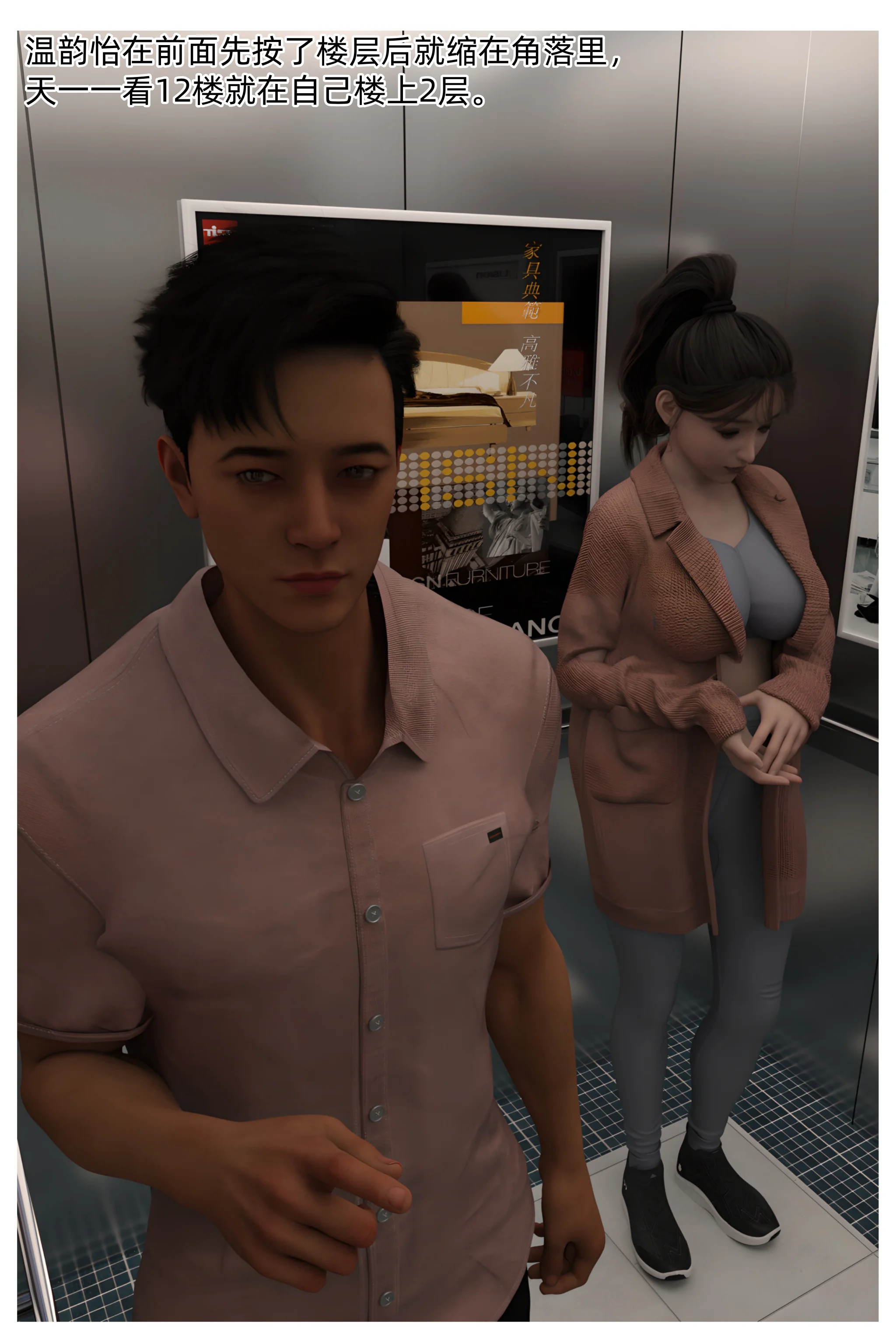 第115页