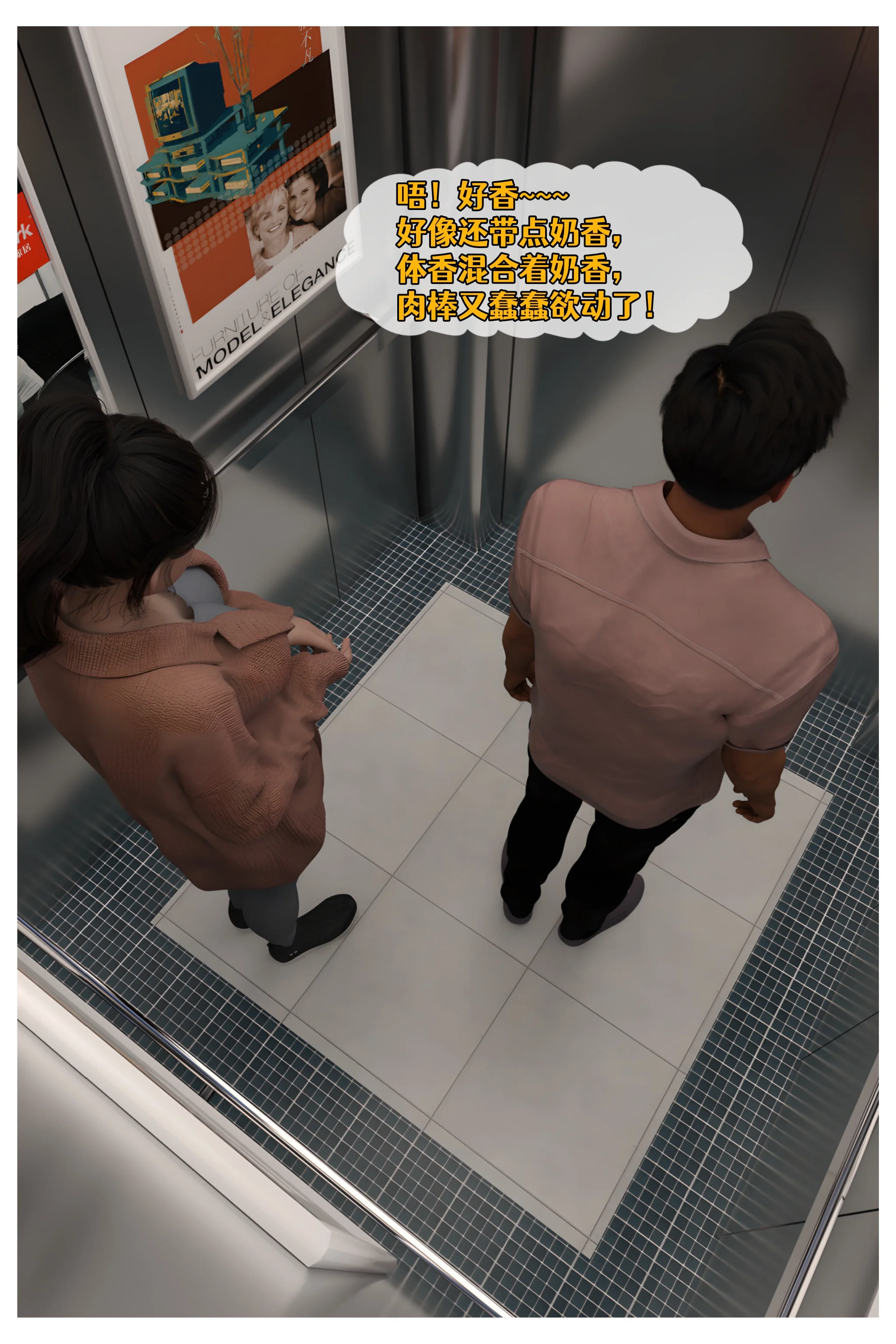 第116页