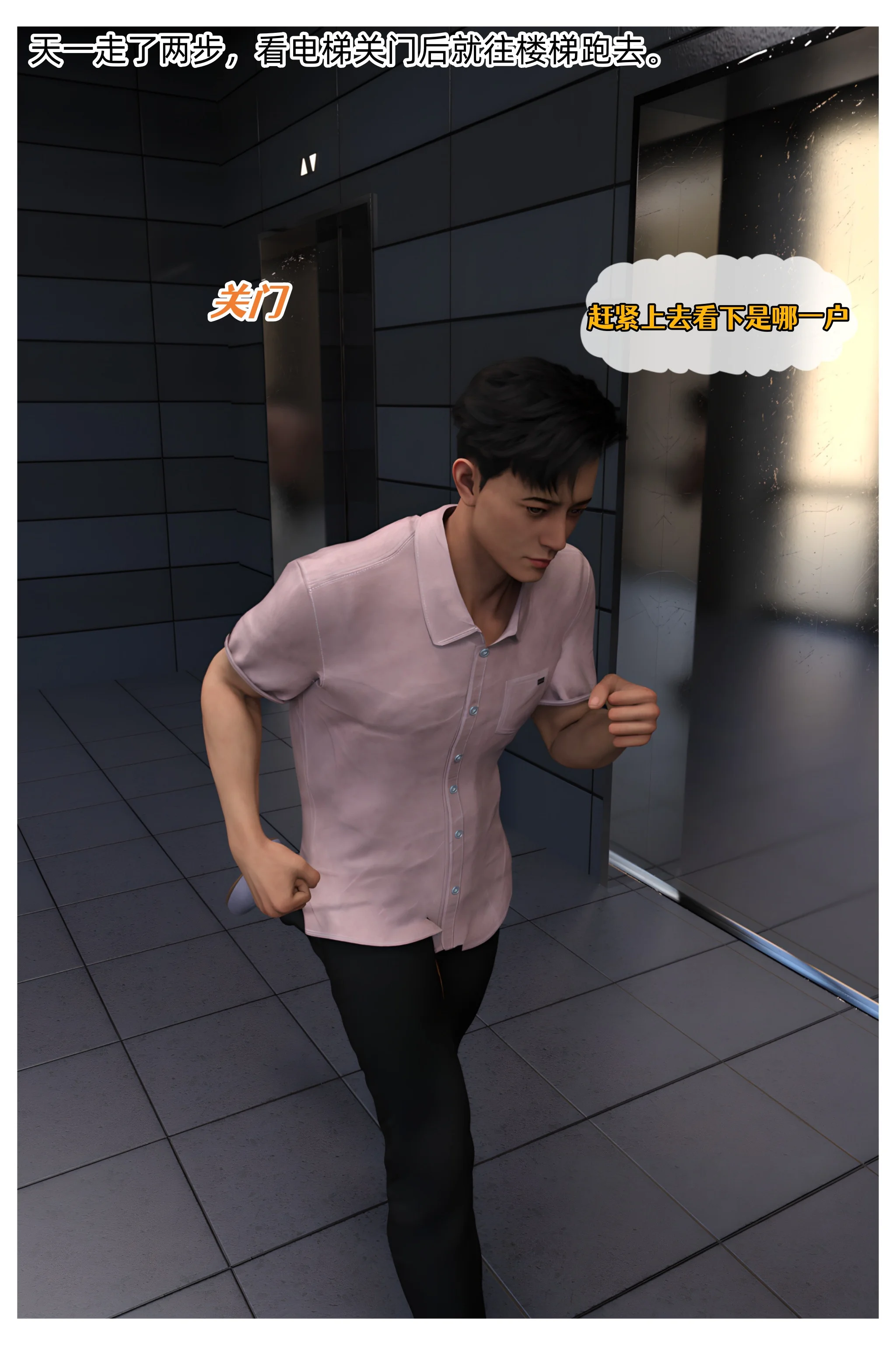 第118页