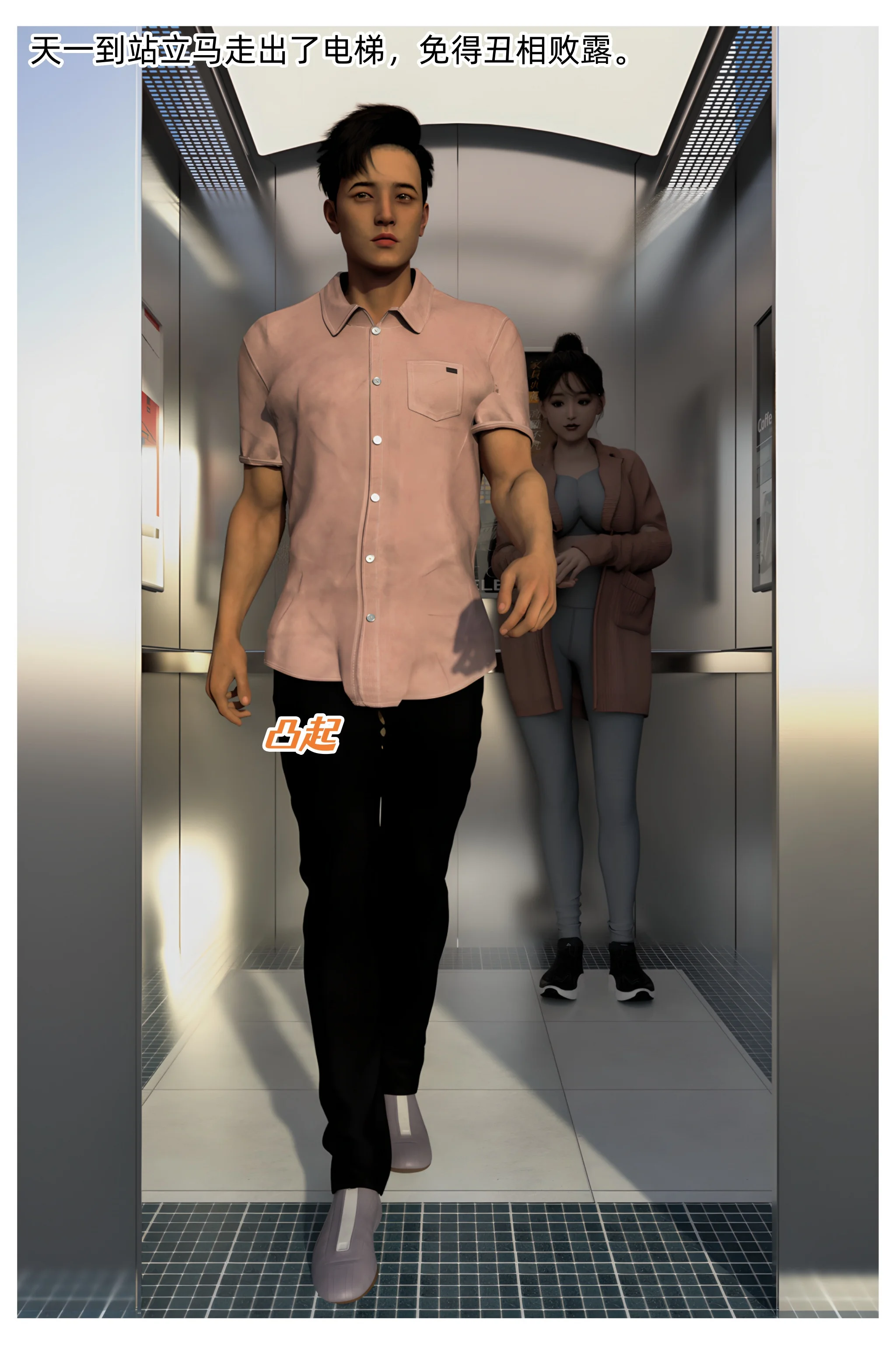 第117页