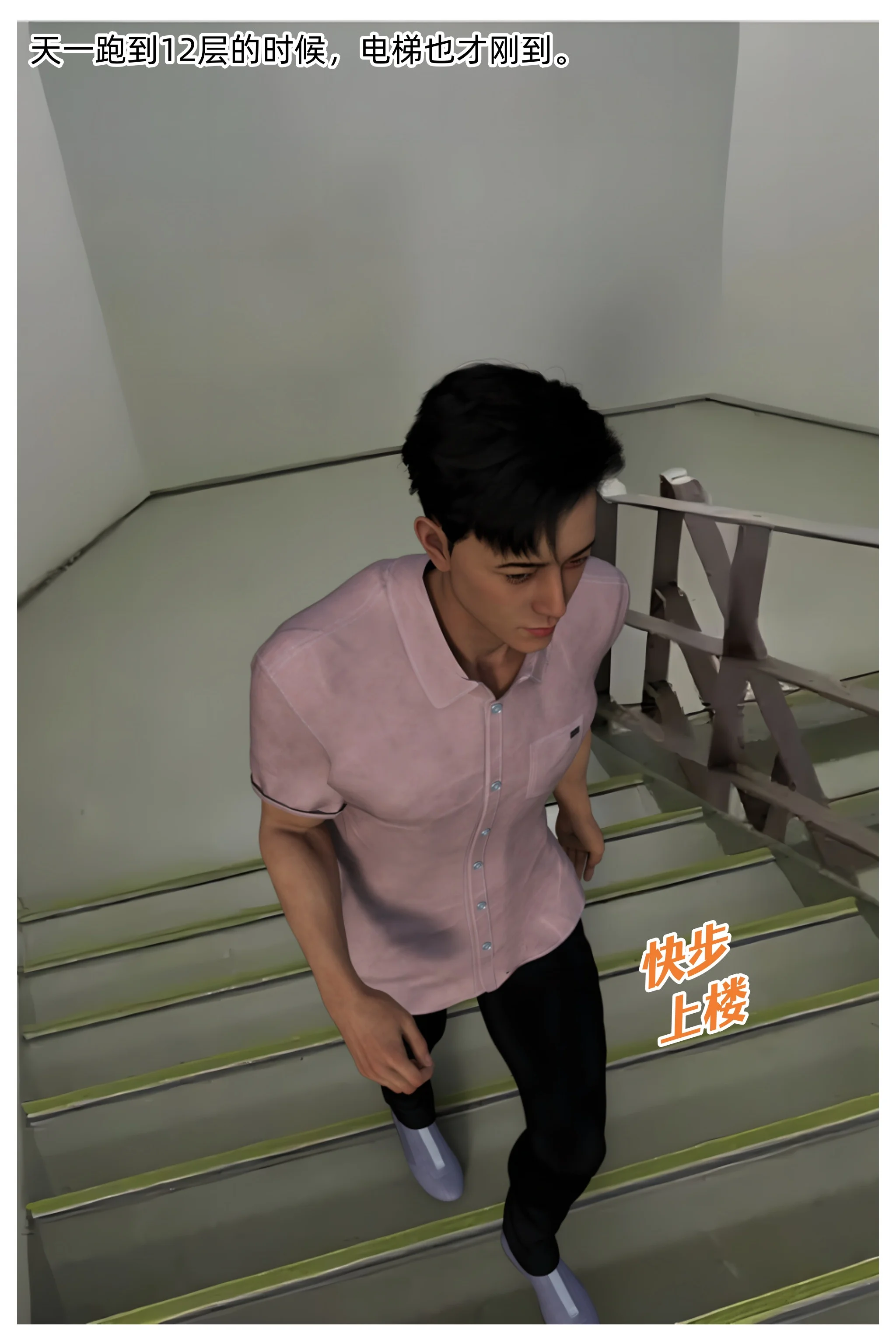 第119页