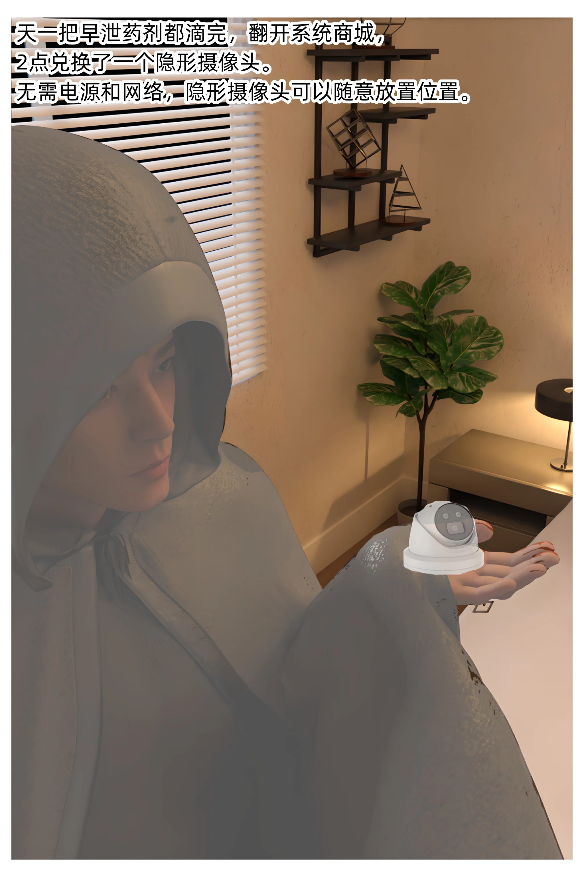 第130页