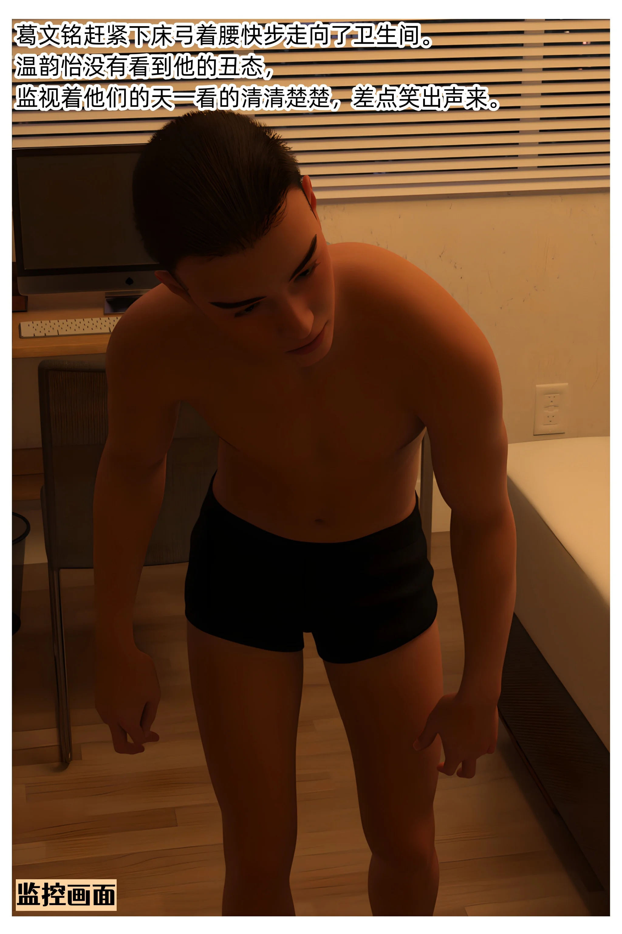 第145页