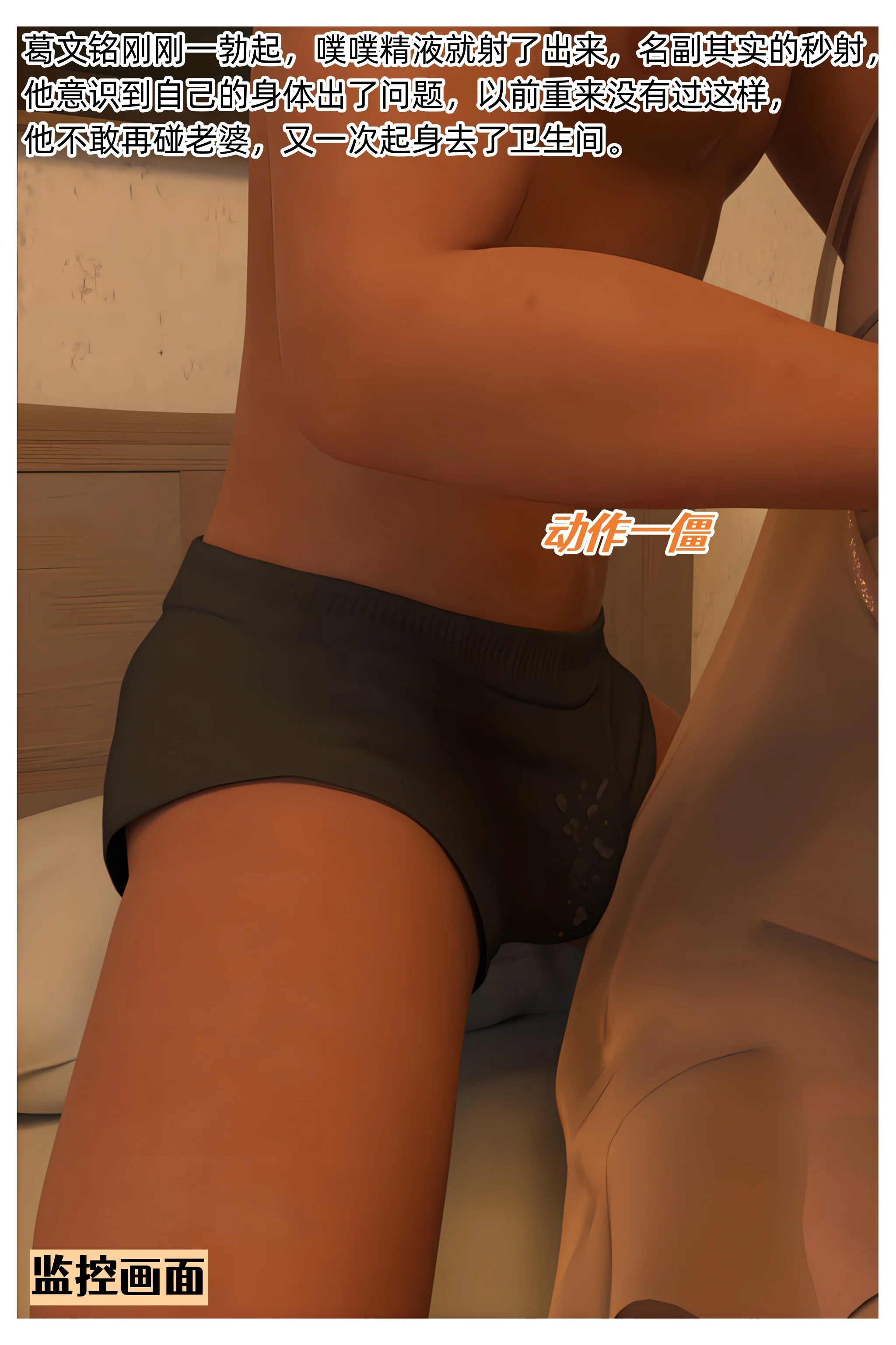 第151页