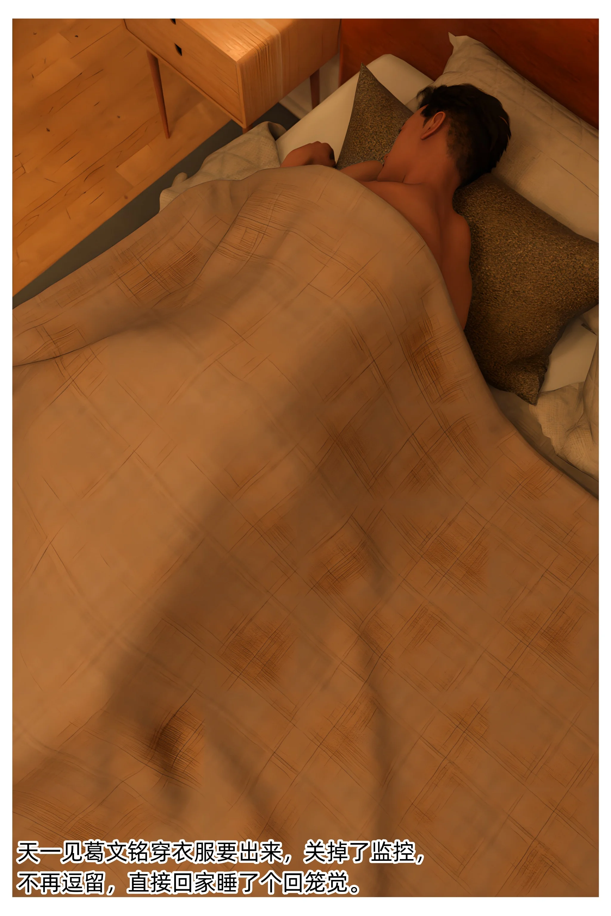 第156页