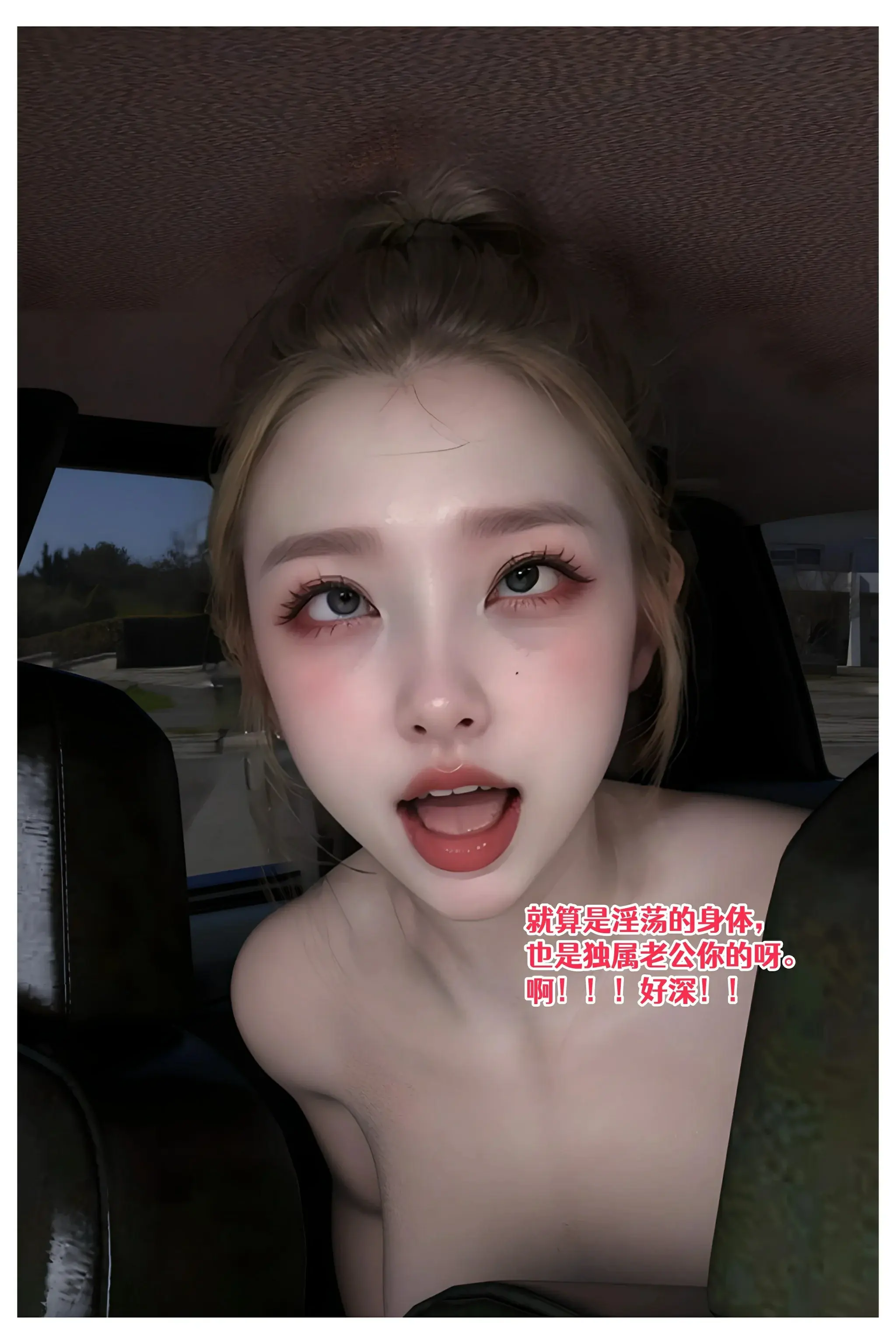 第54页