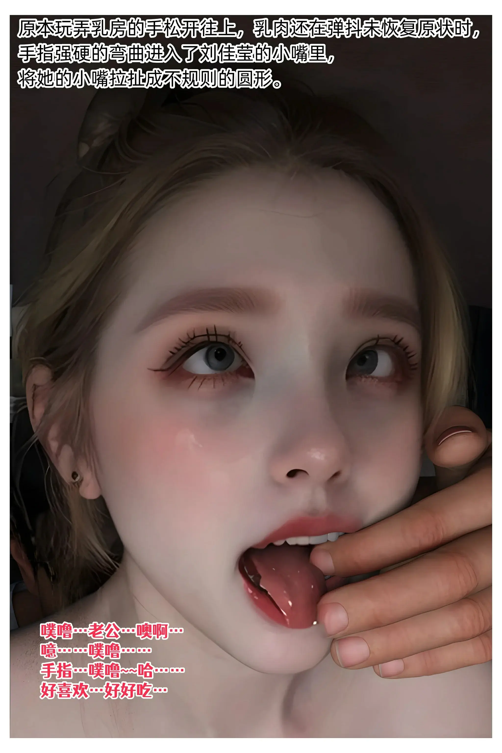 第60页