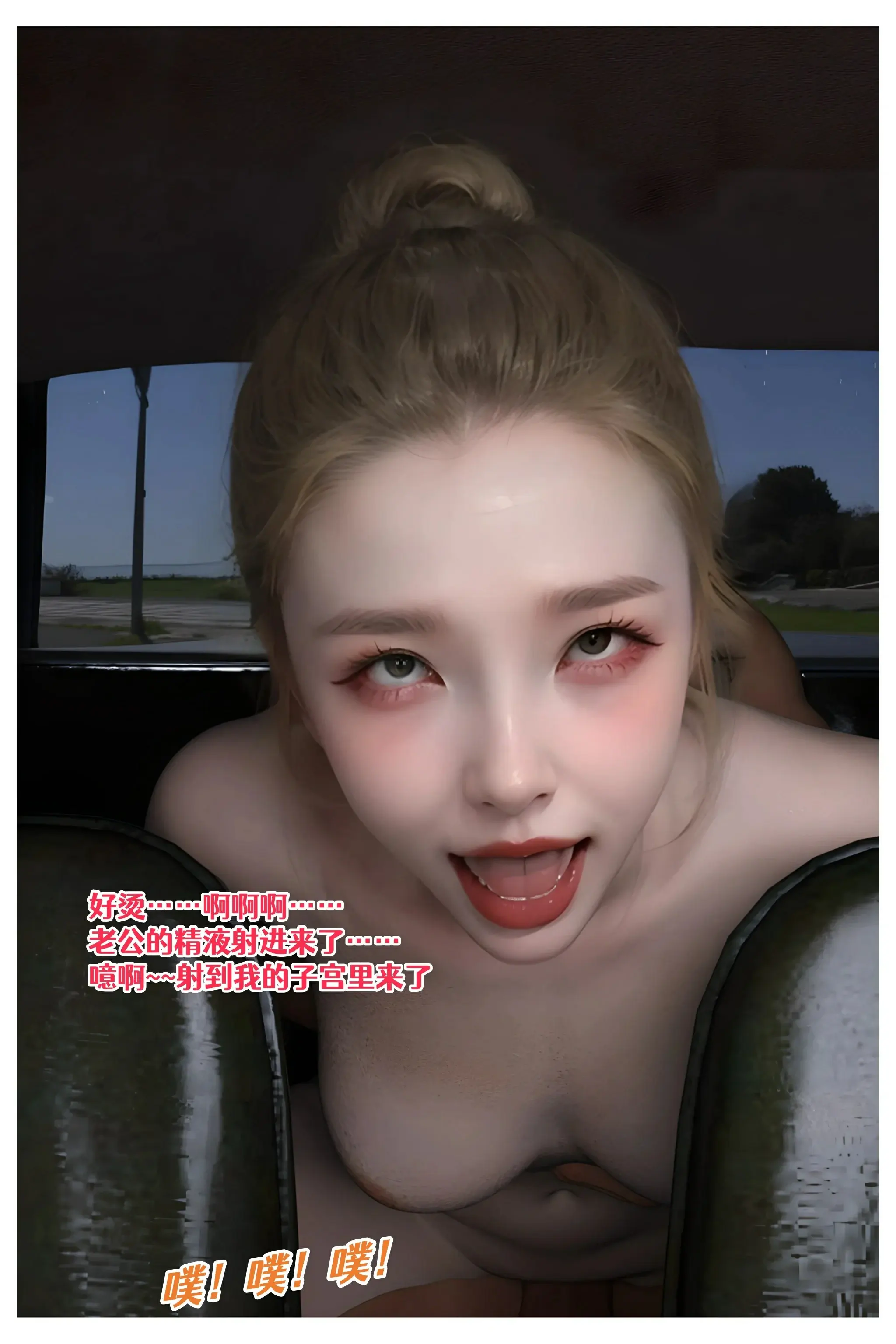 第65页