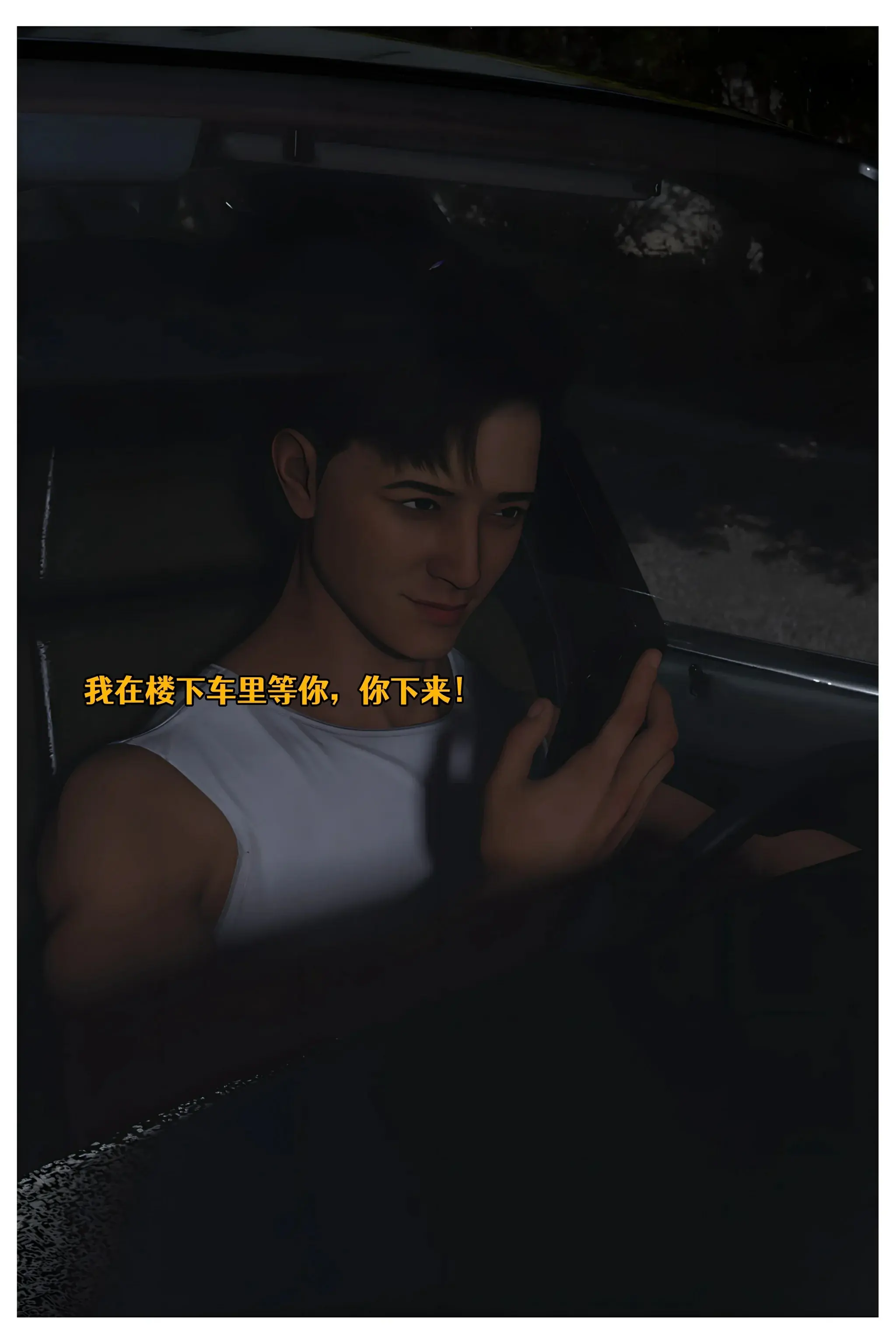 第72页