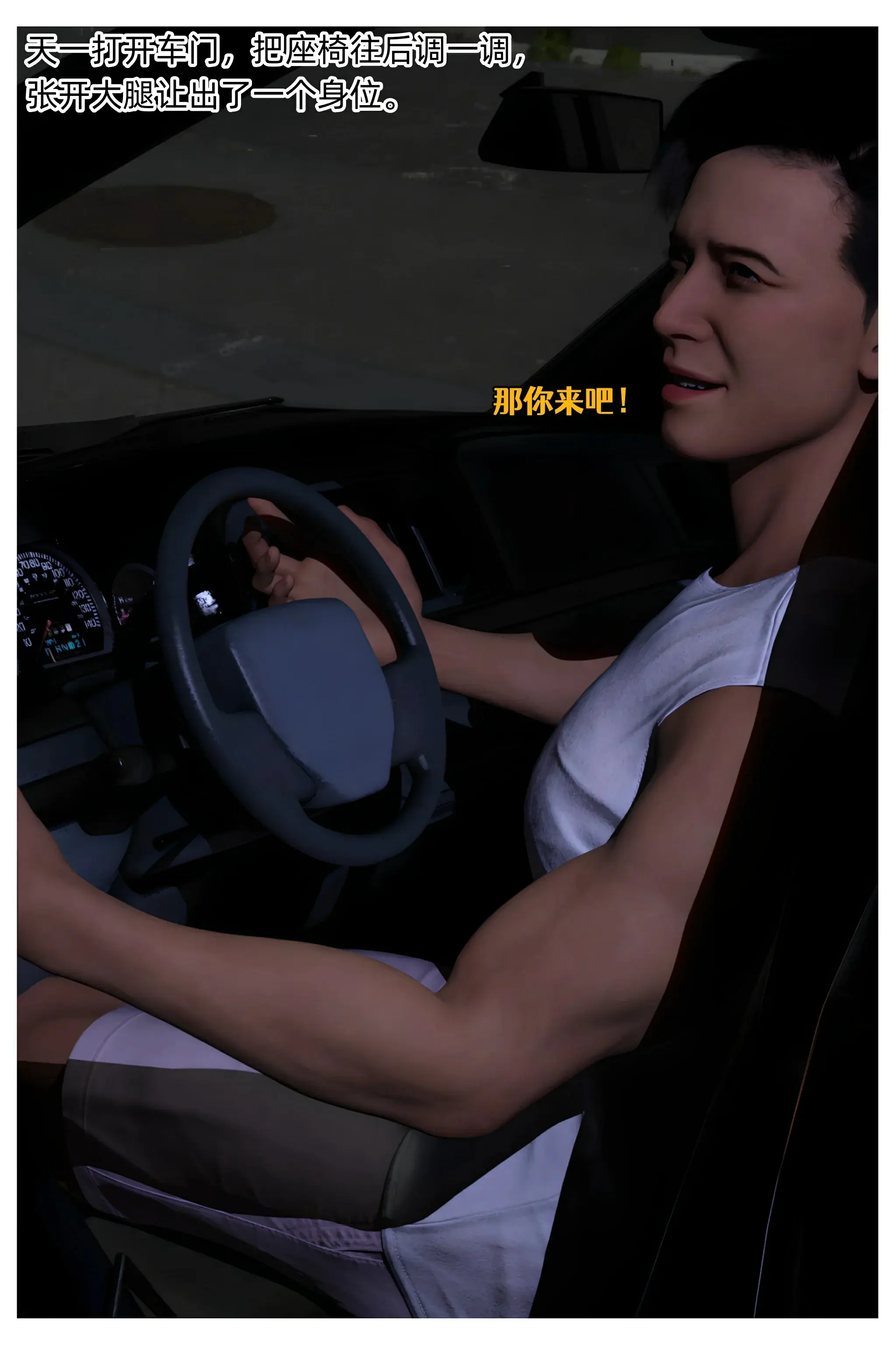 第81页