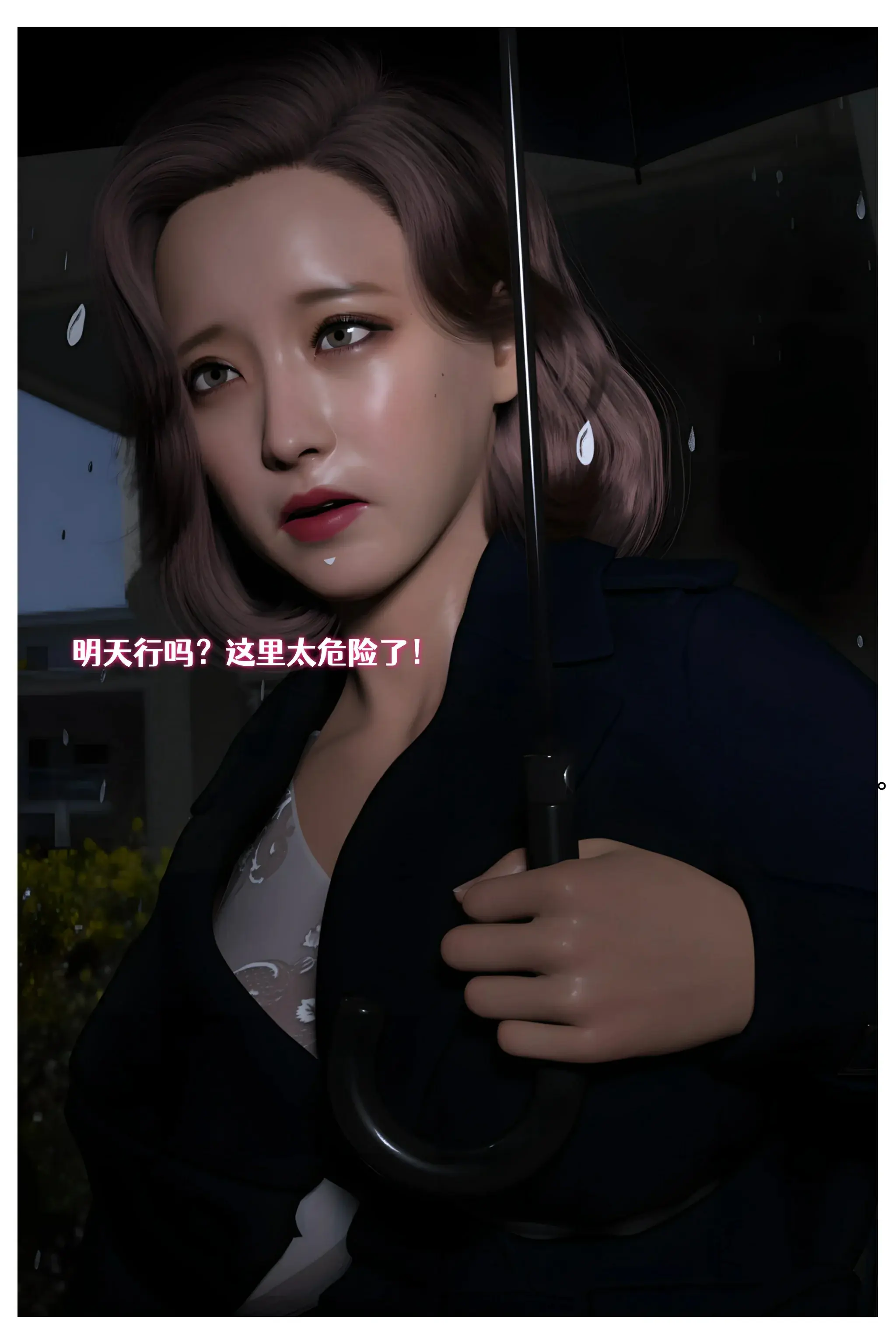 第84页