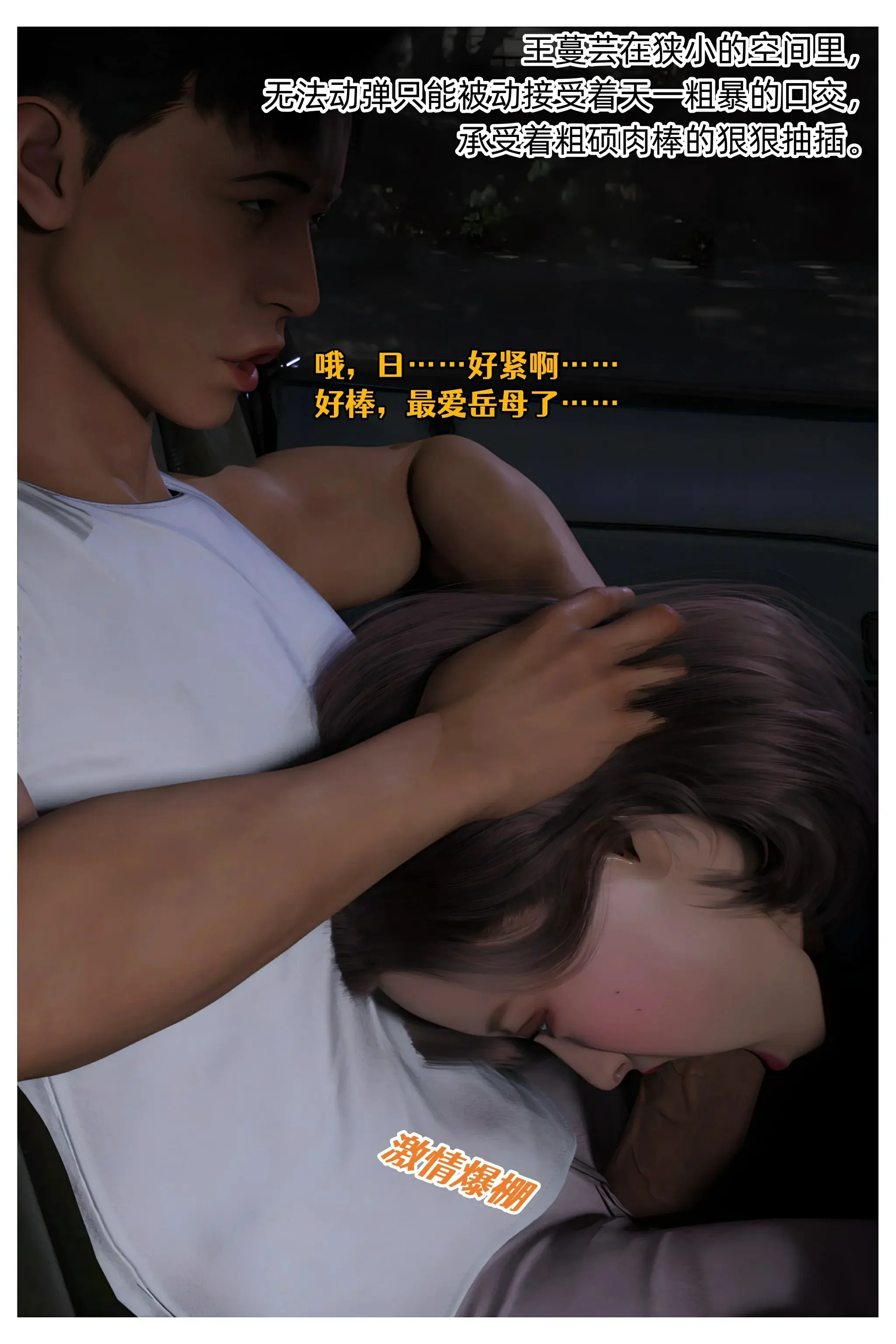 第93页