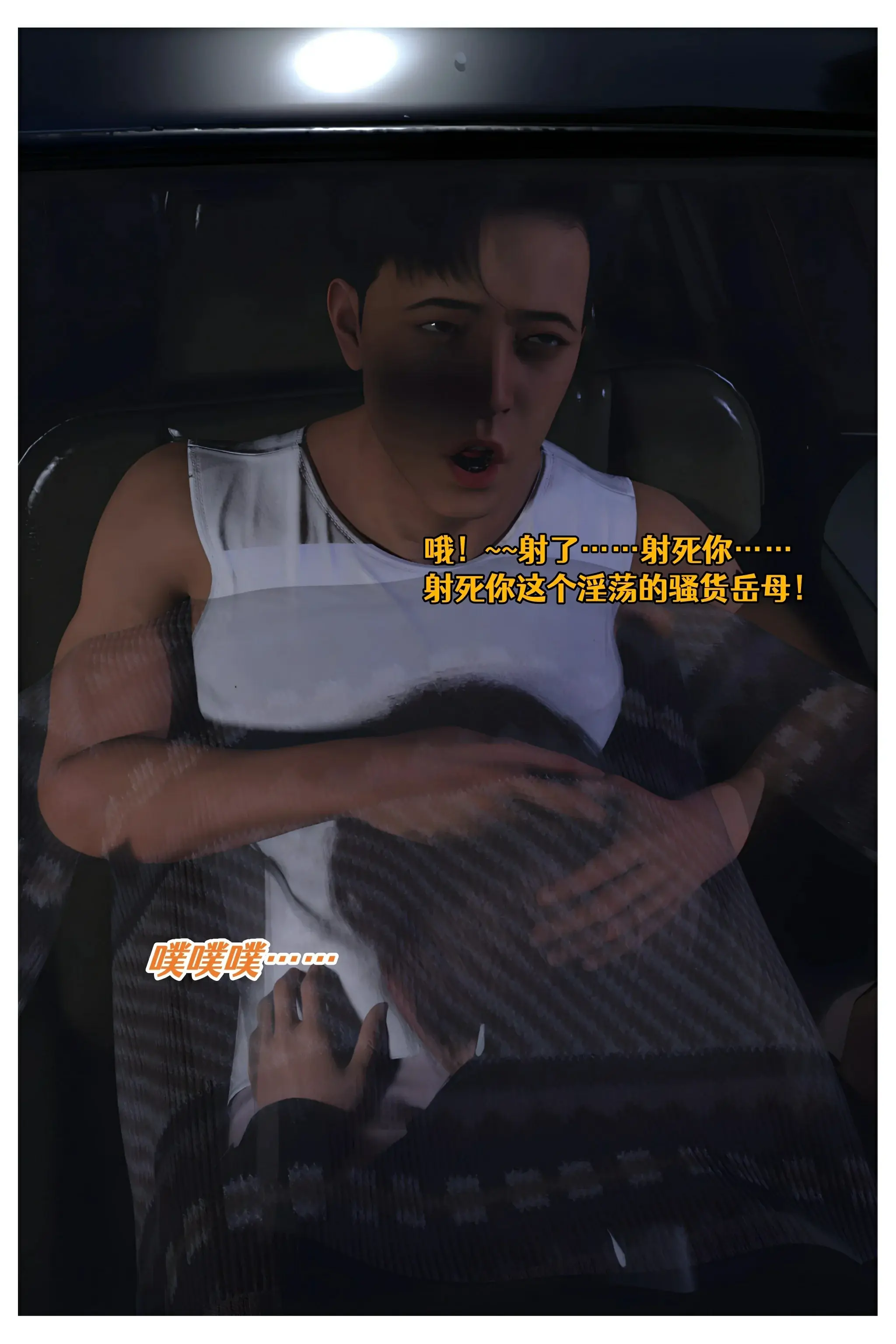 第100页