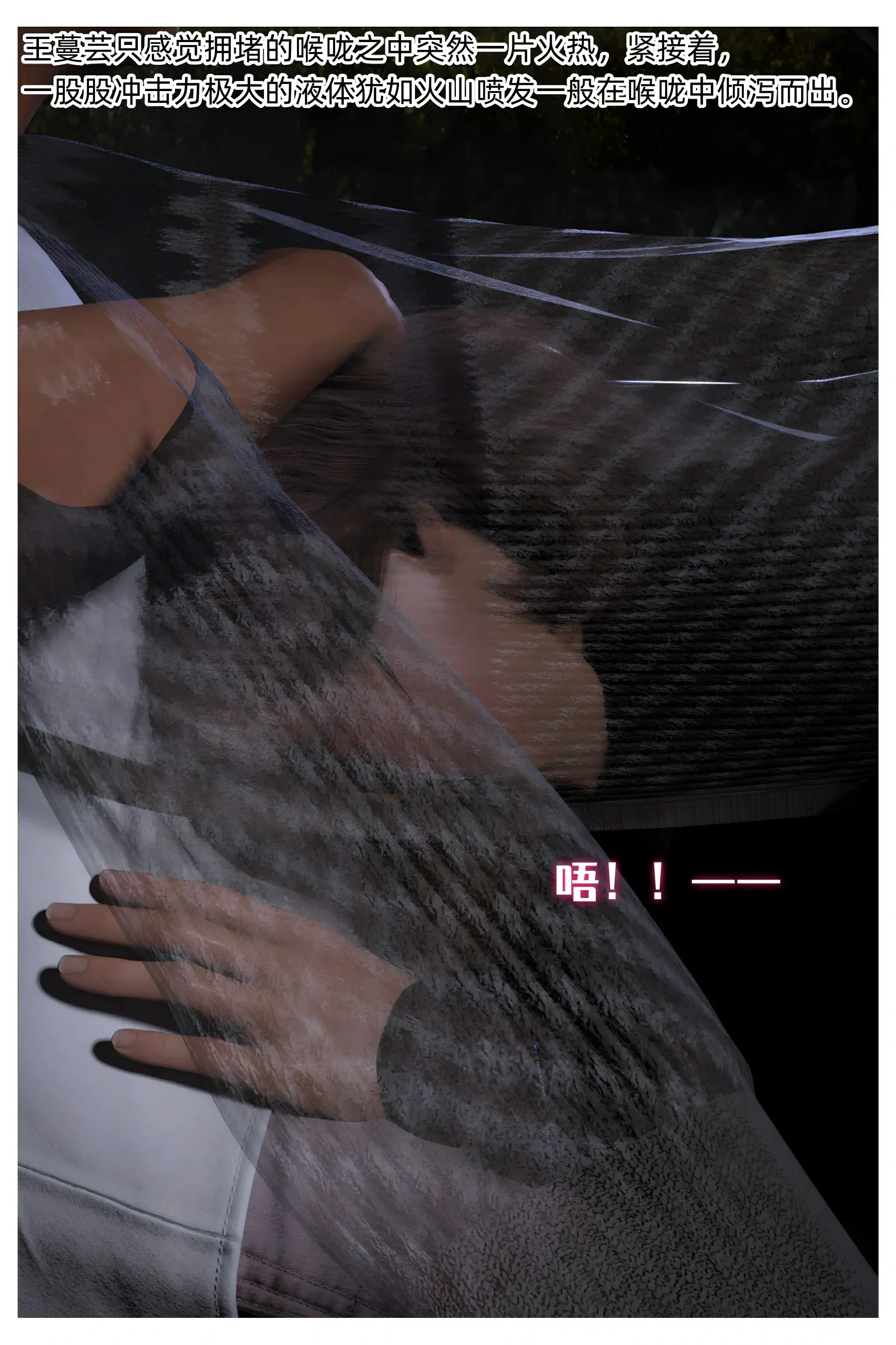 第101页