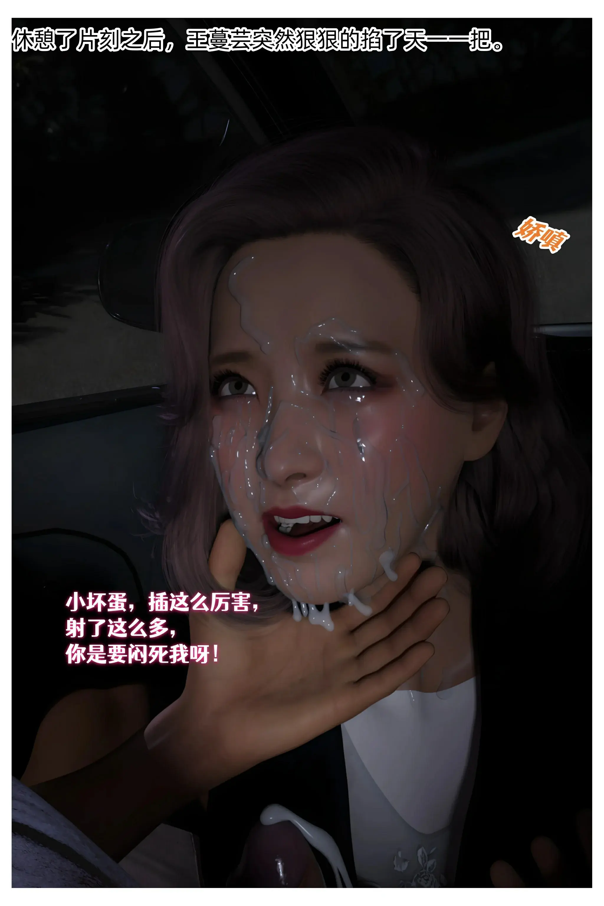 第105页