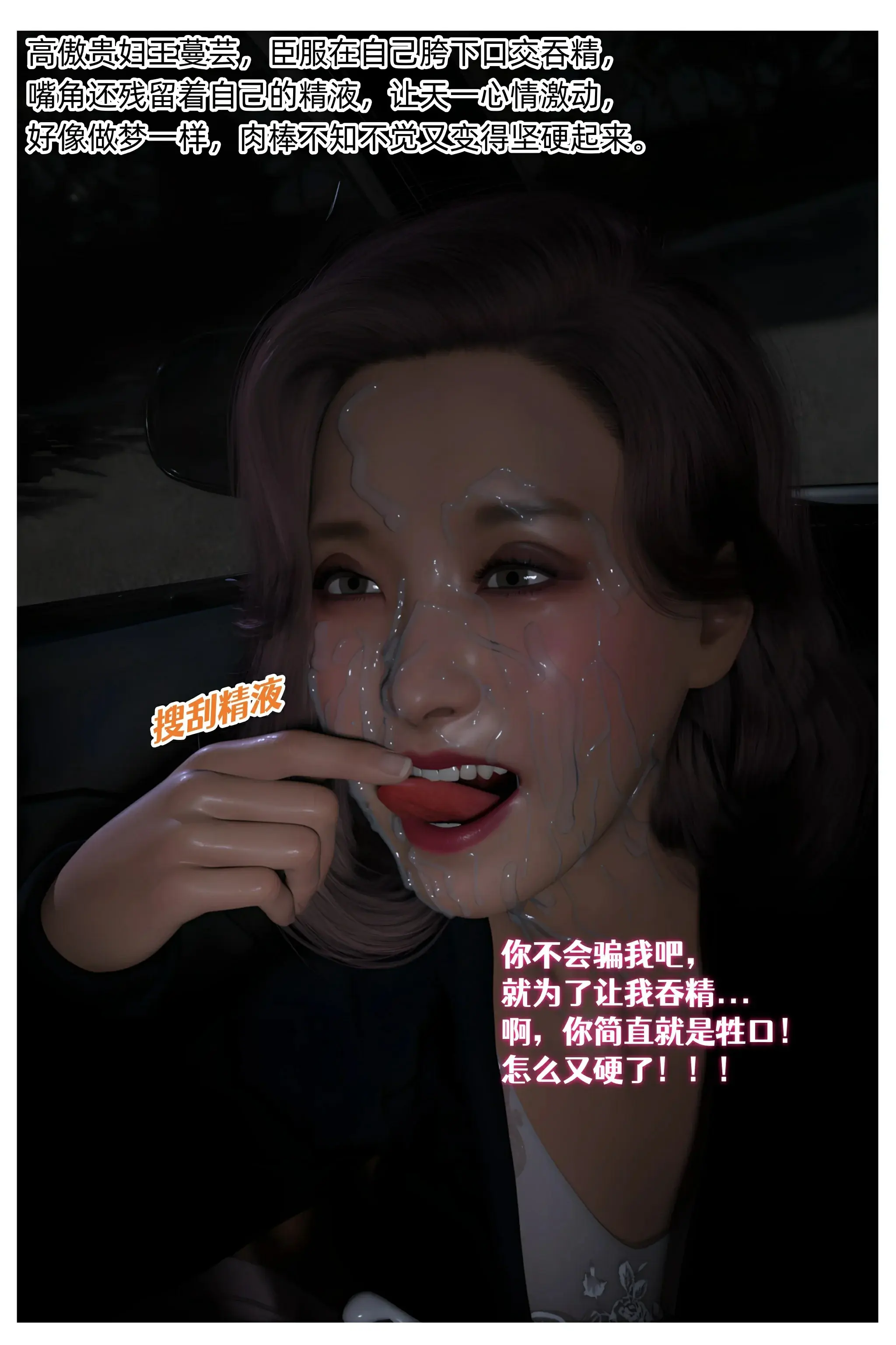 第107页