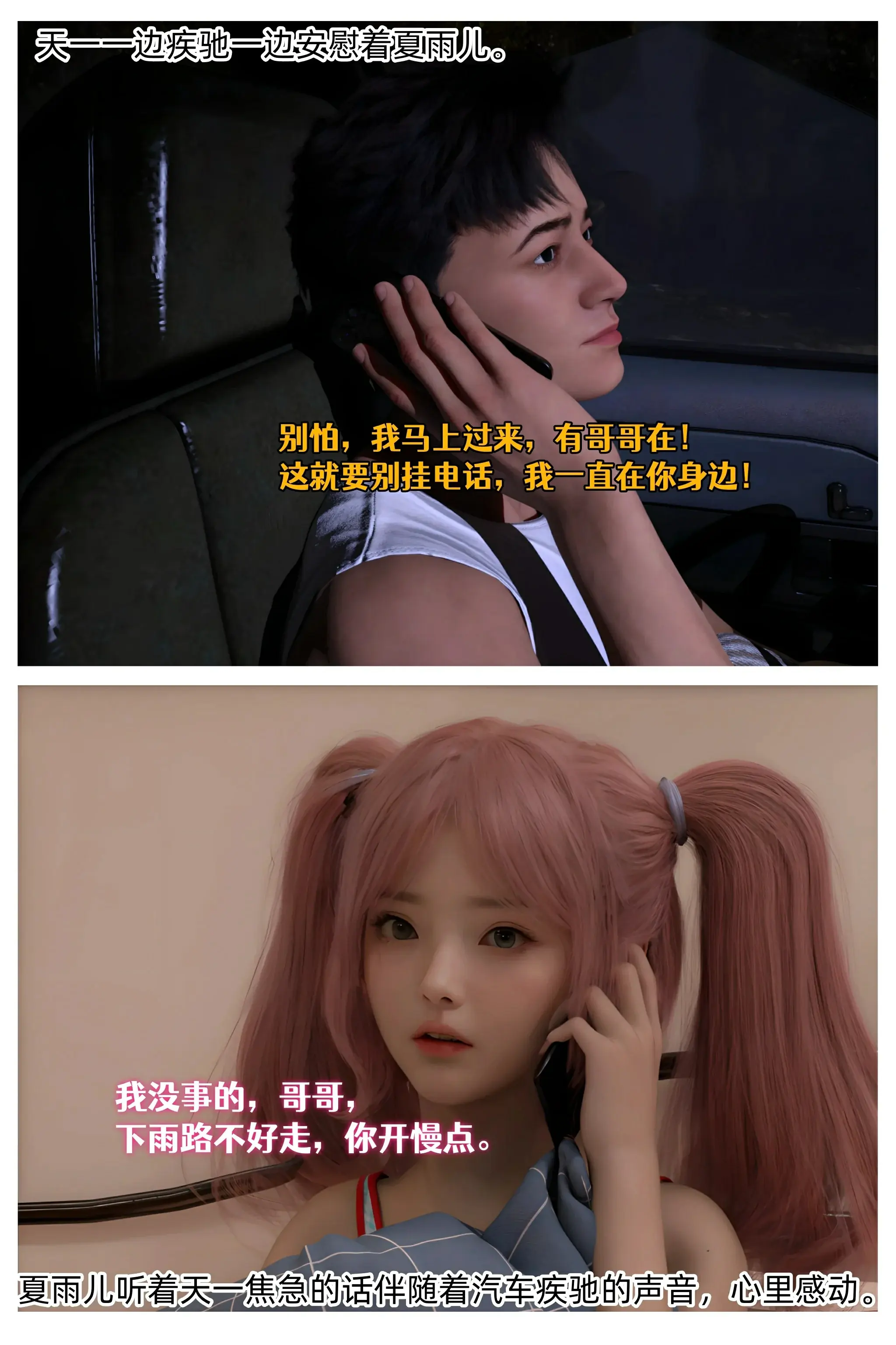第122页