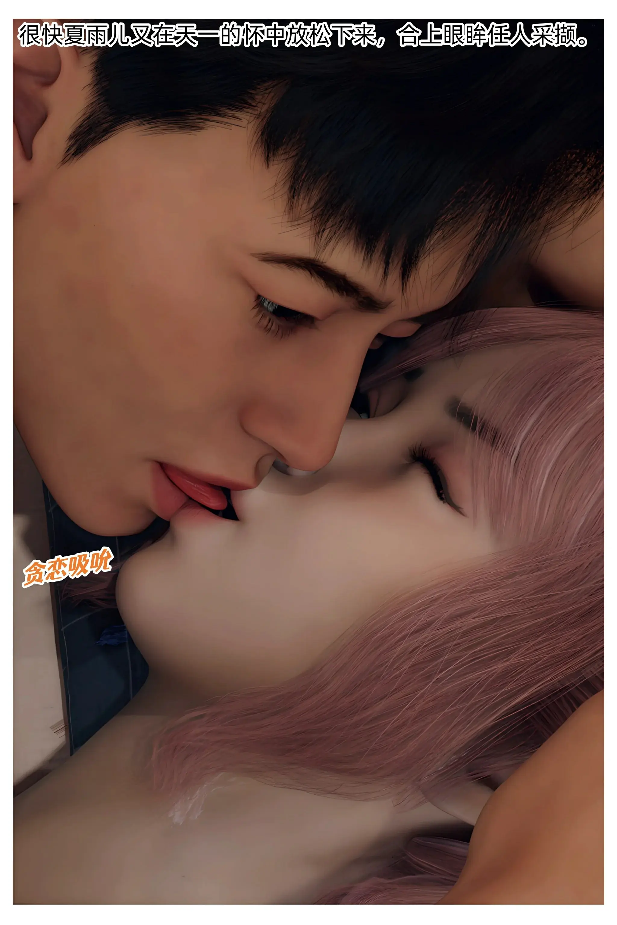 第35页