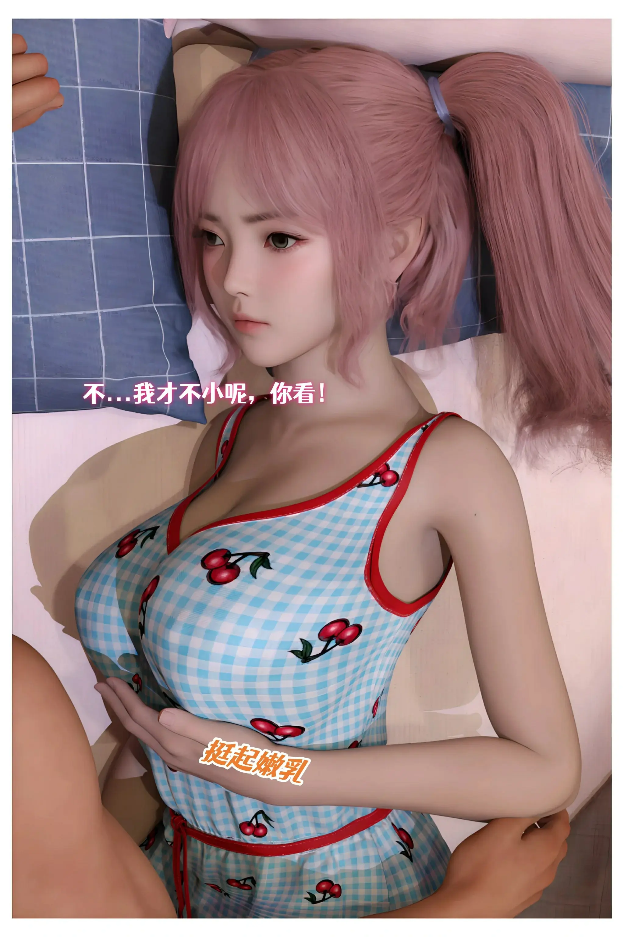 第40页