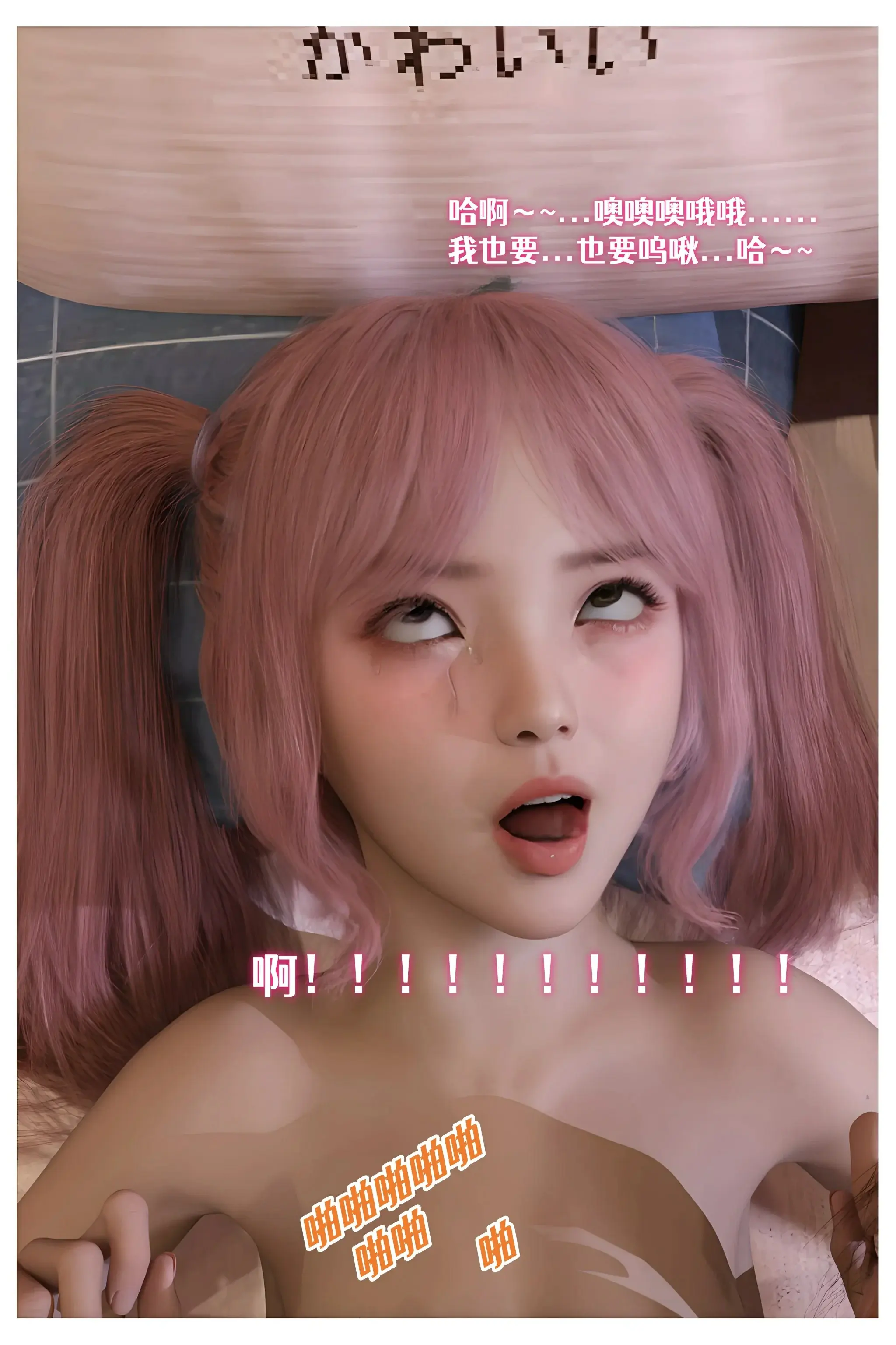 第105页