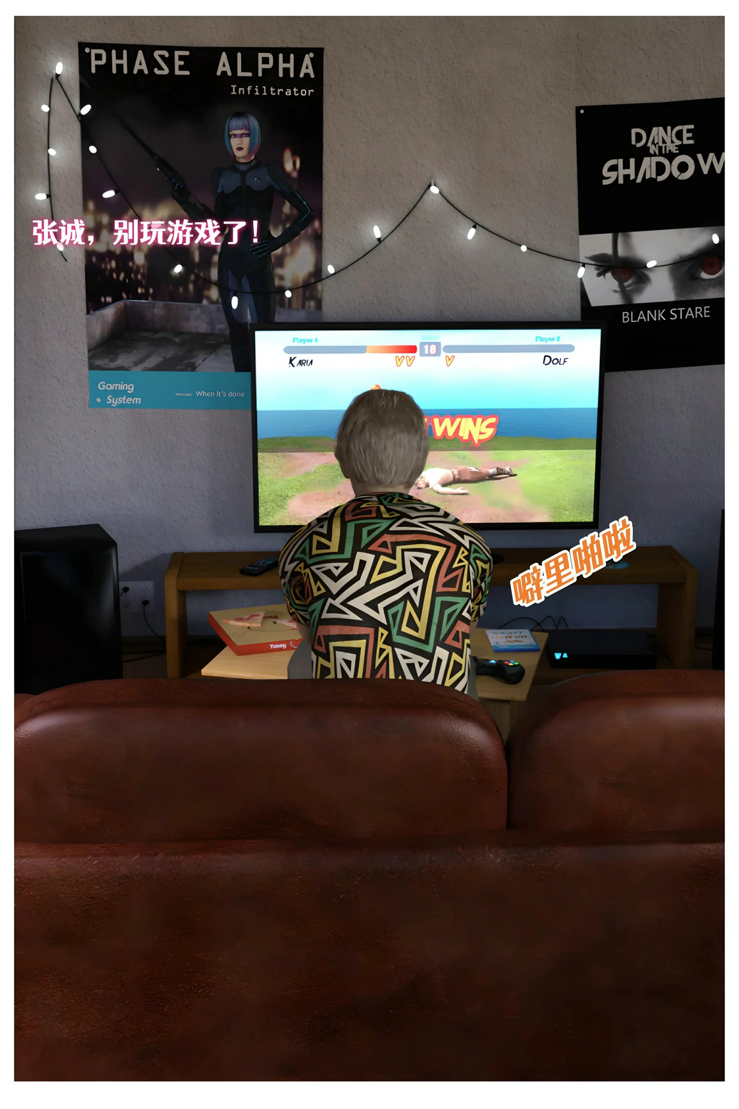 第42页