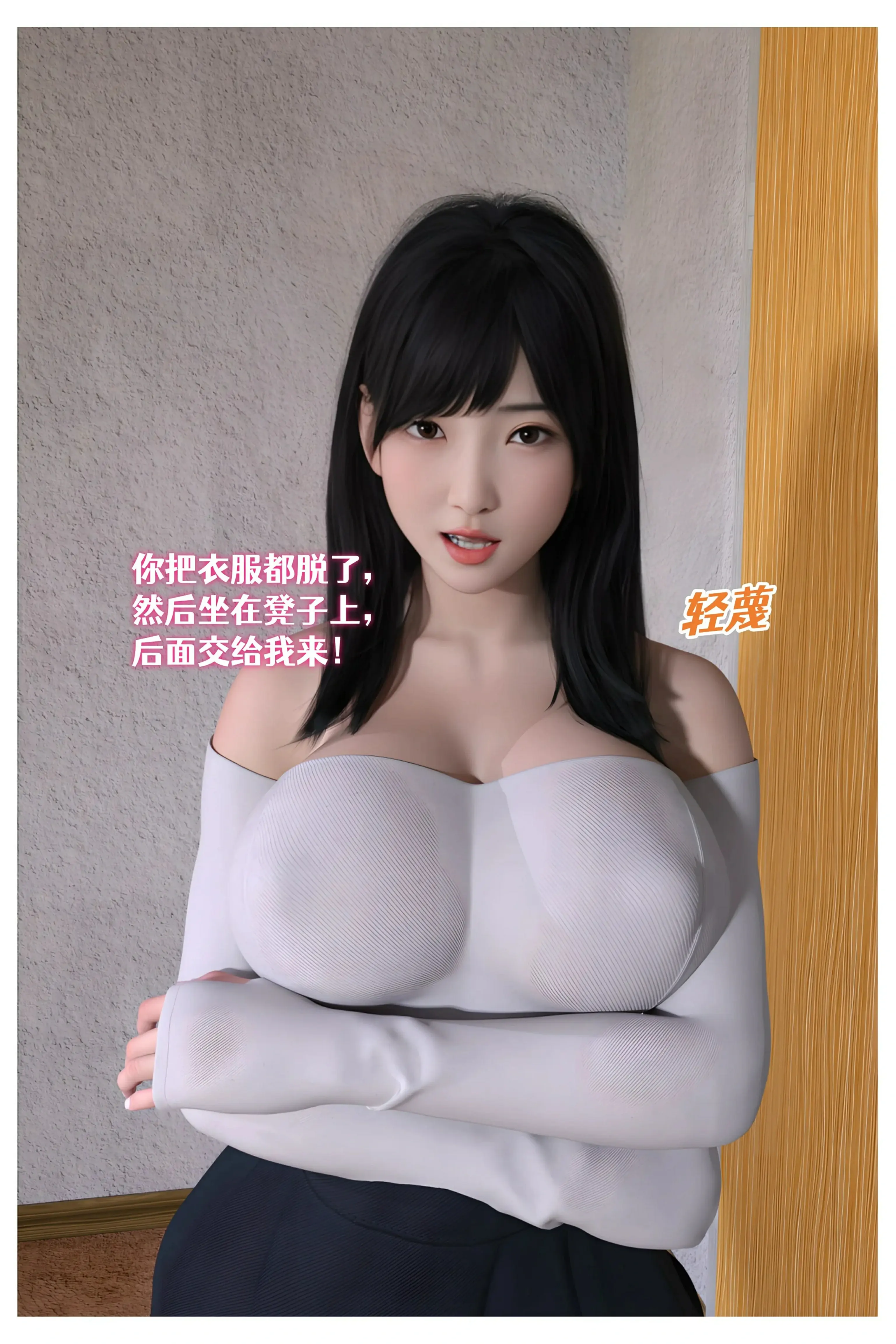 第45页