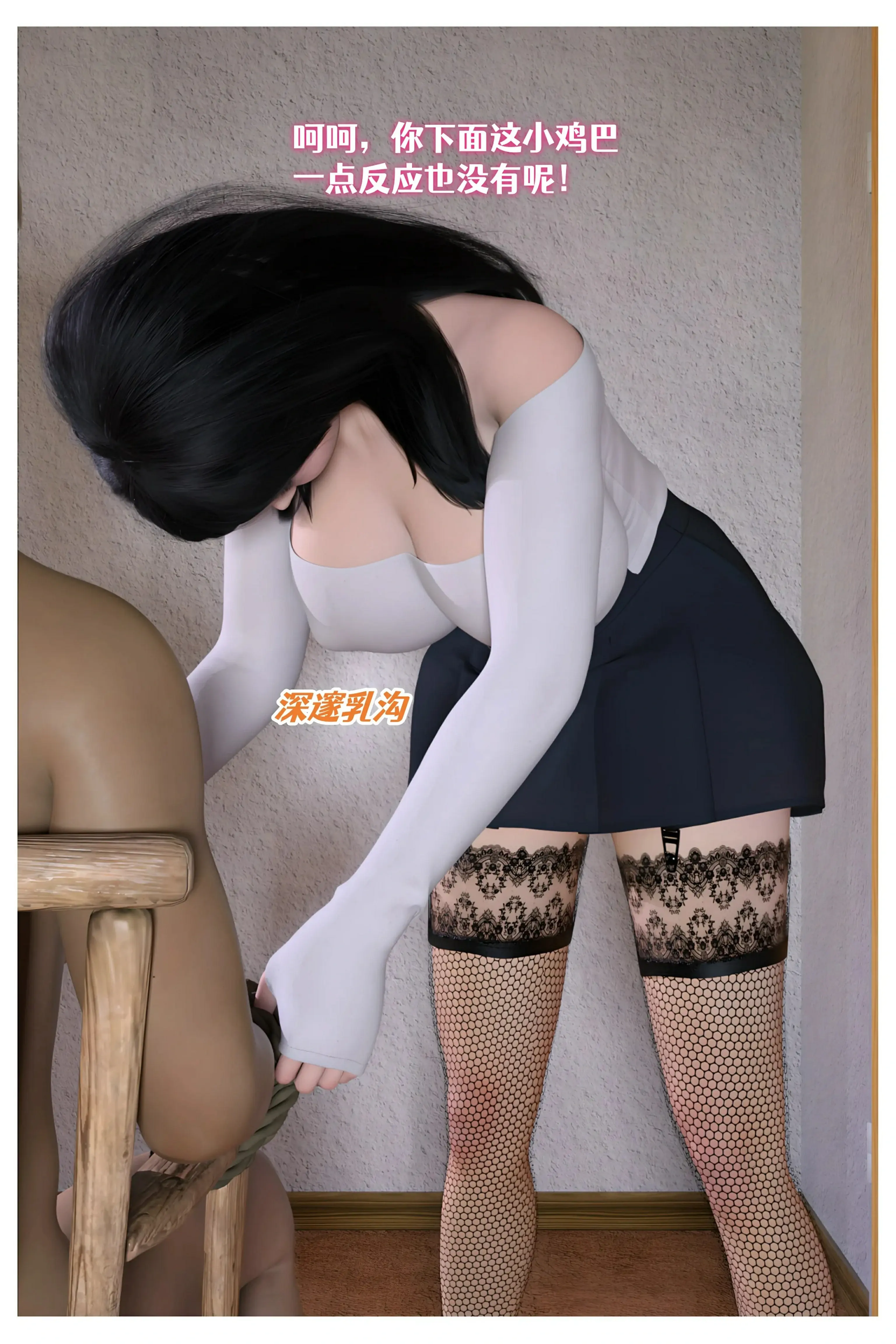 第48页