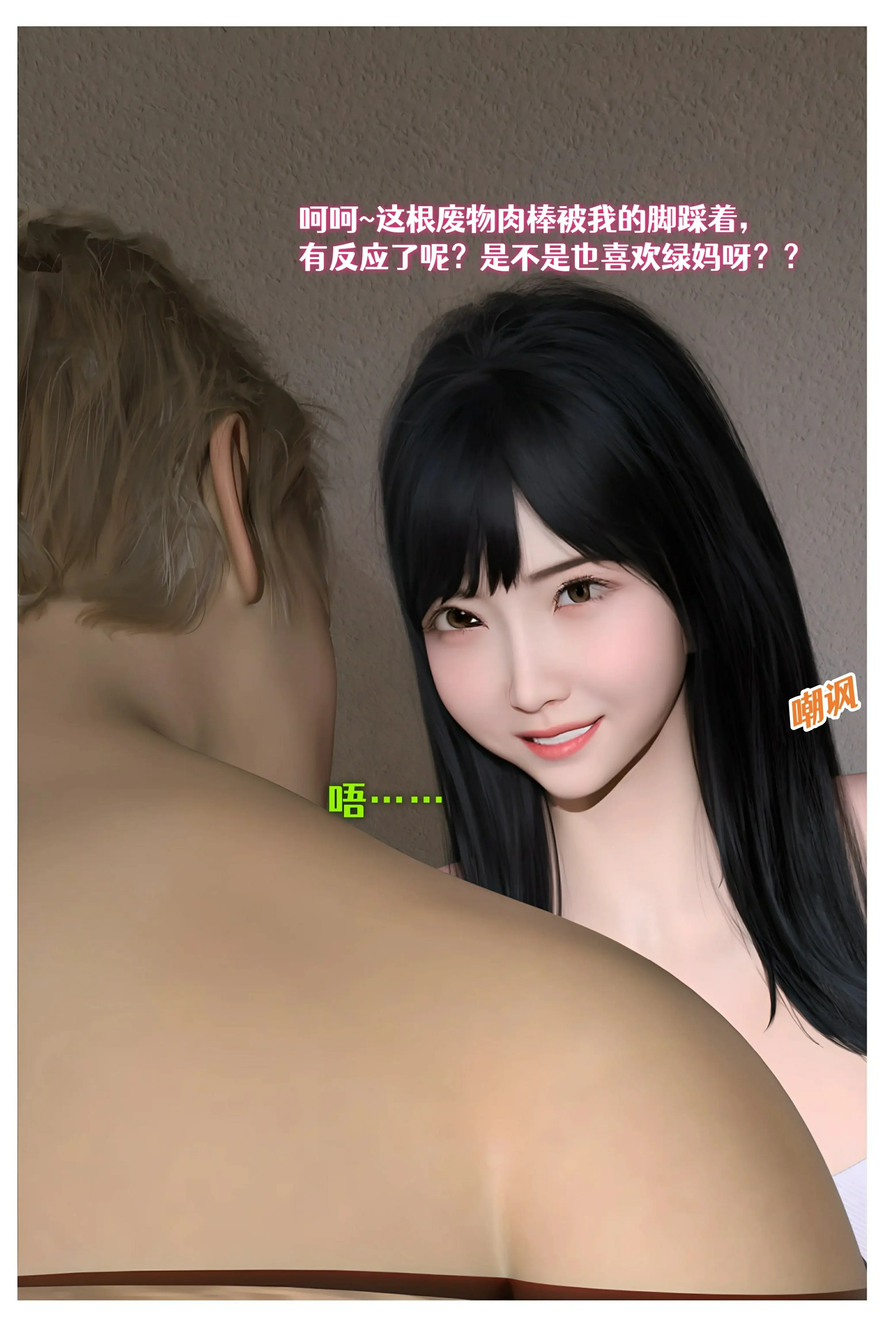 第59页