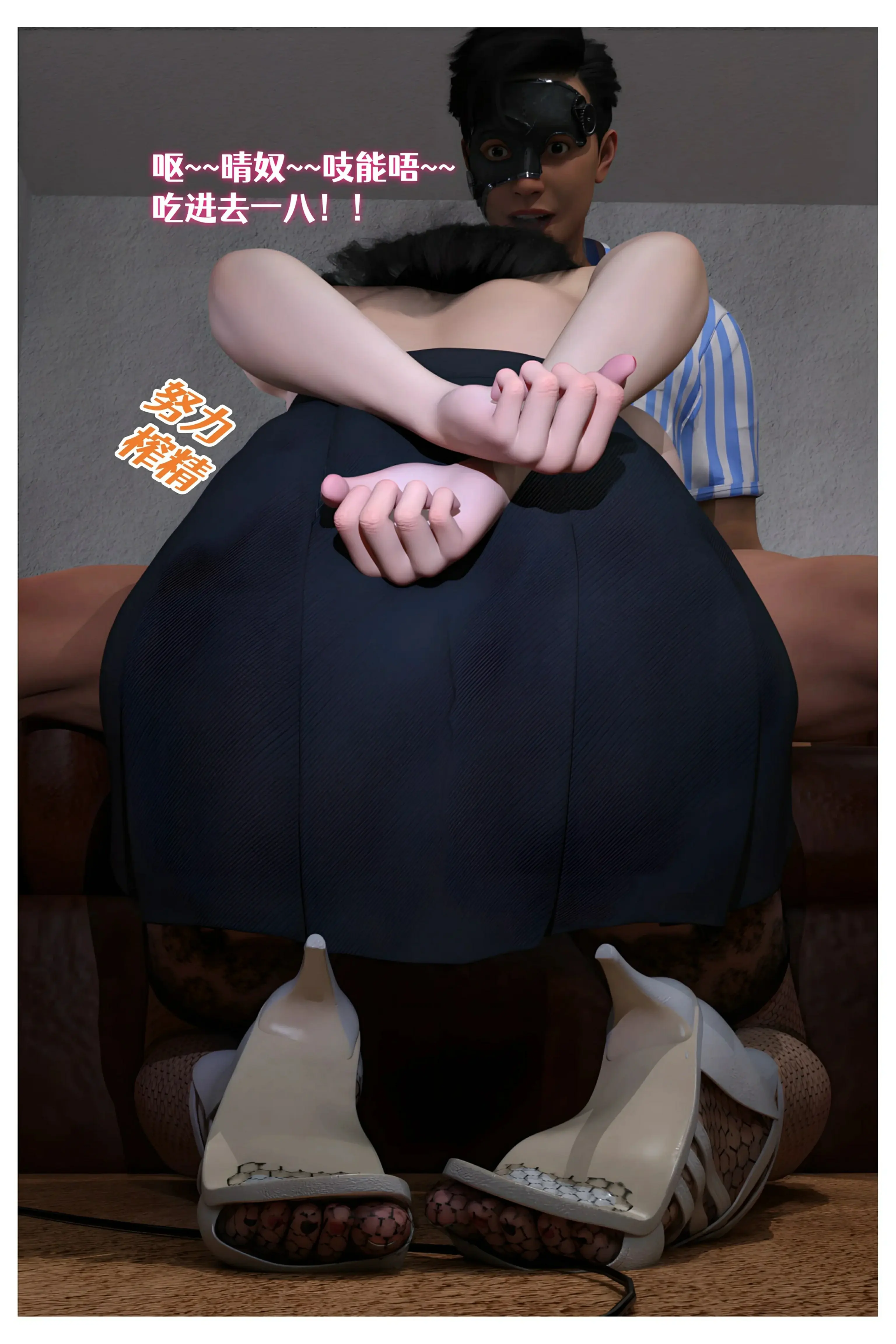 第84页