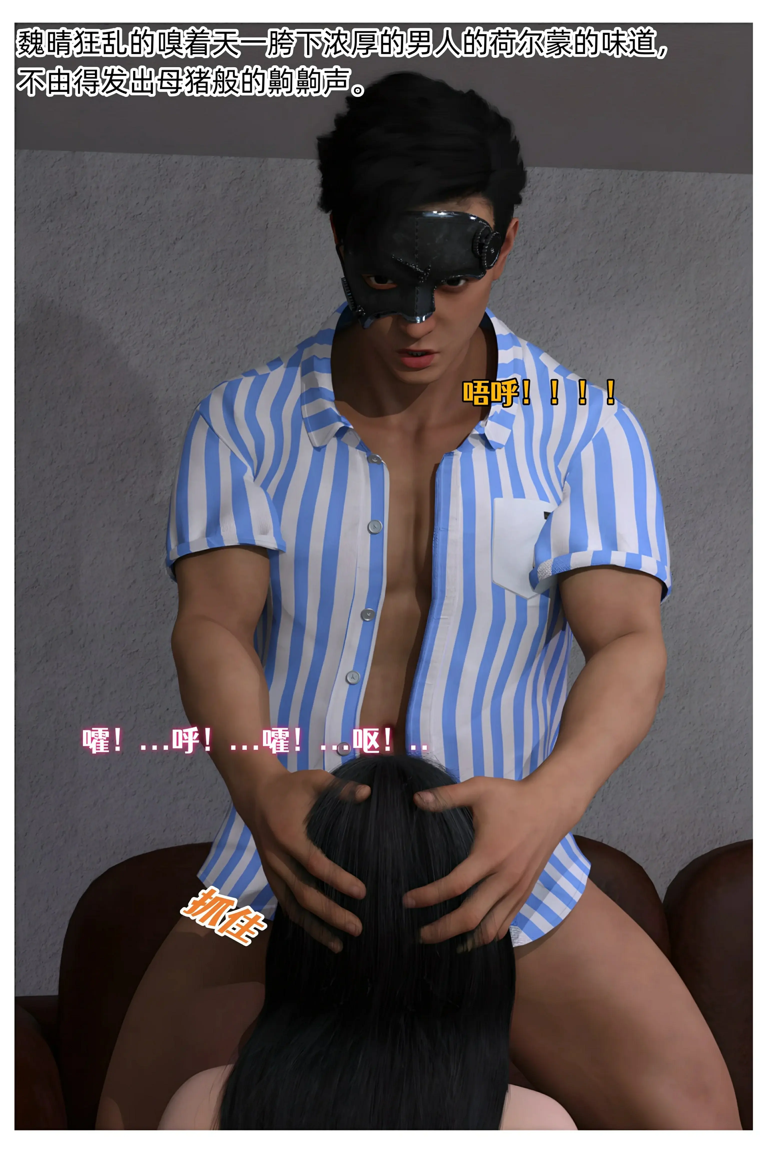 第86页