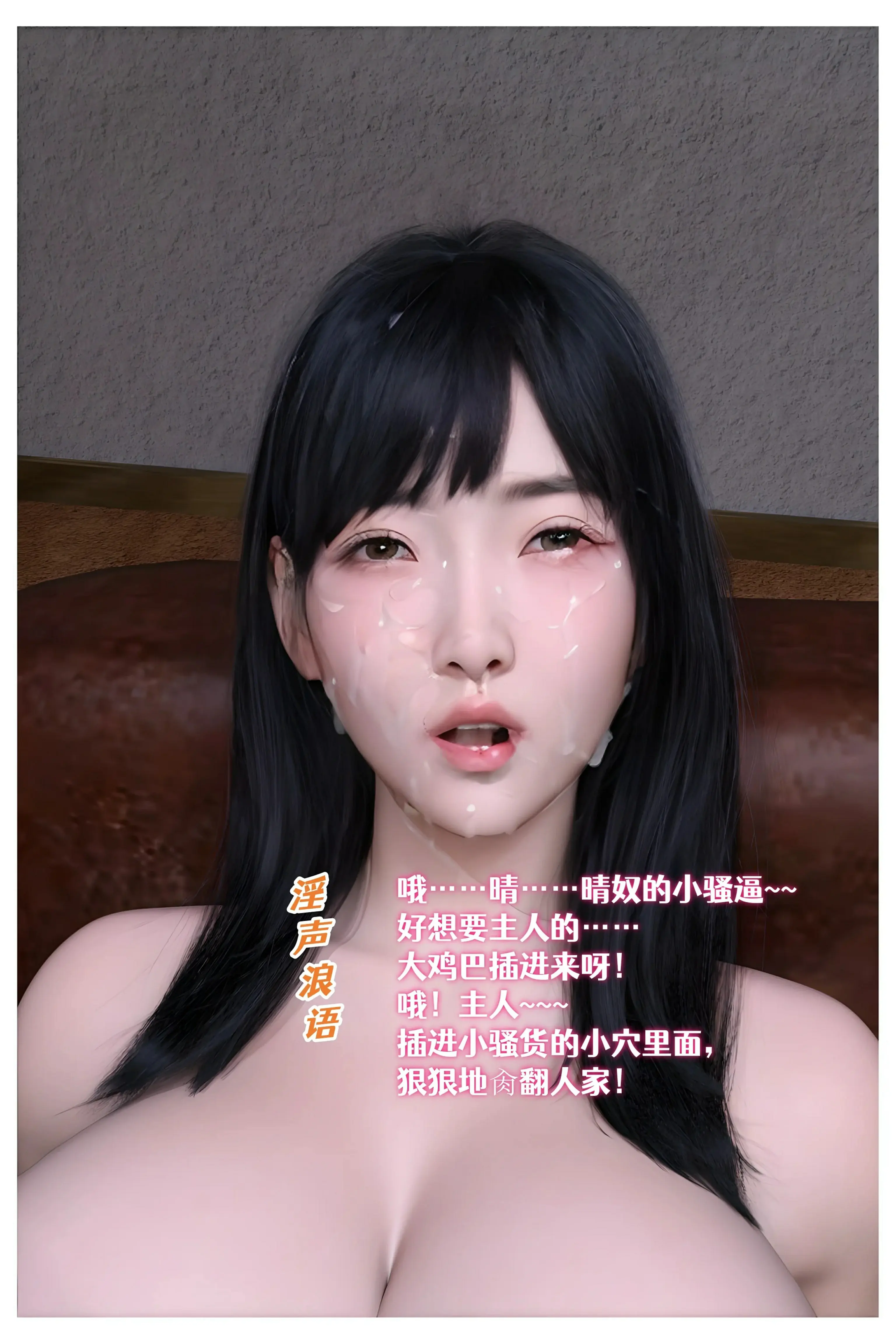 第104页