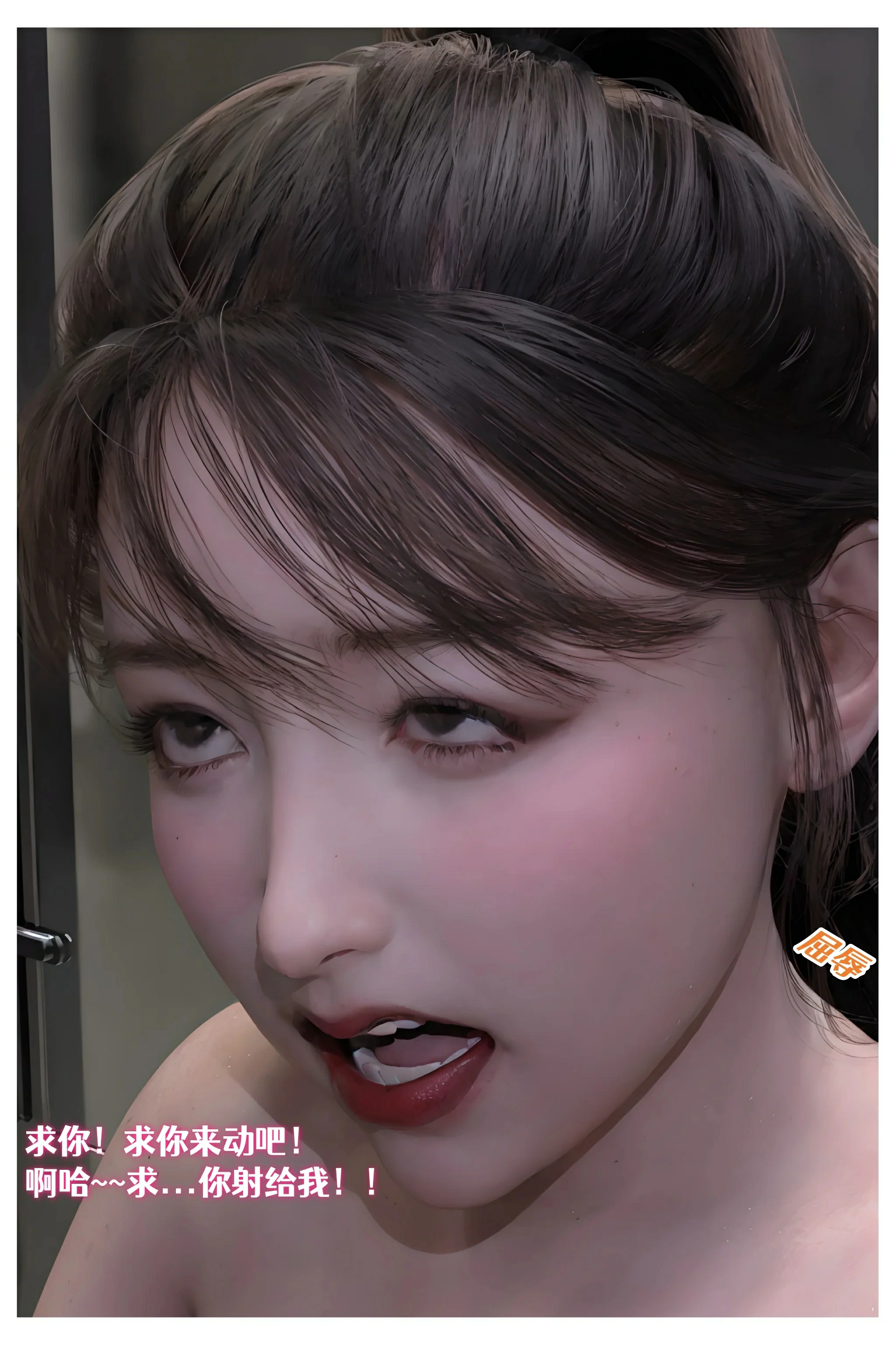 第104页