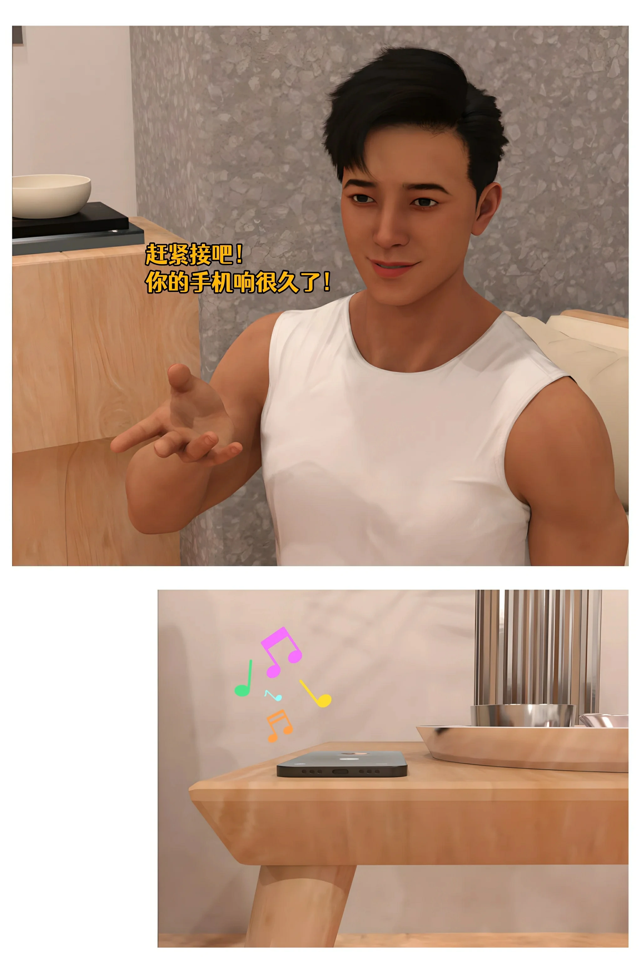 第127页