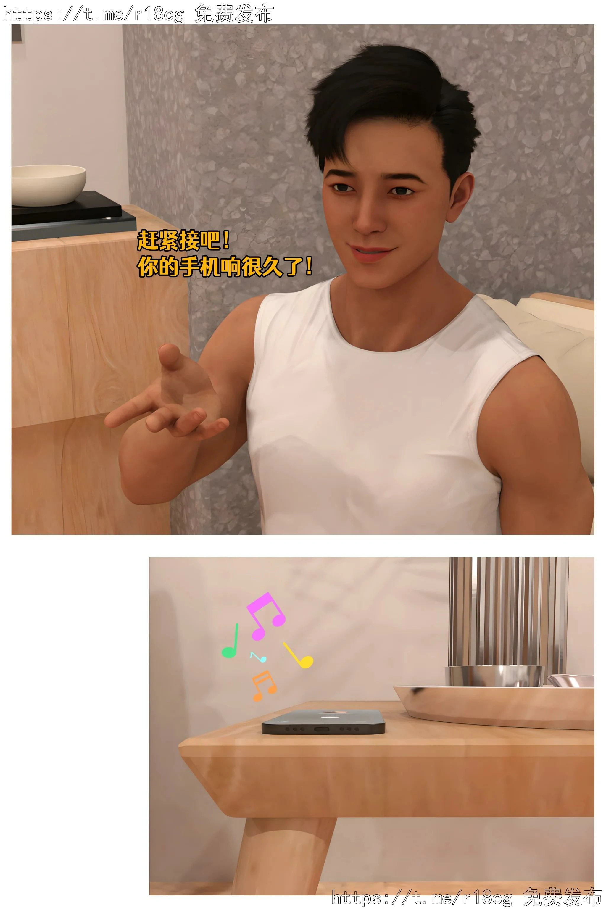 第128页