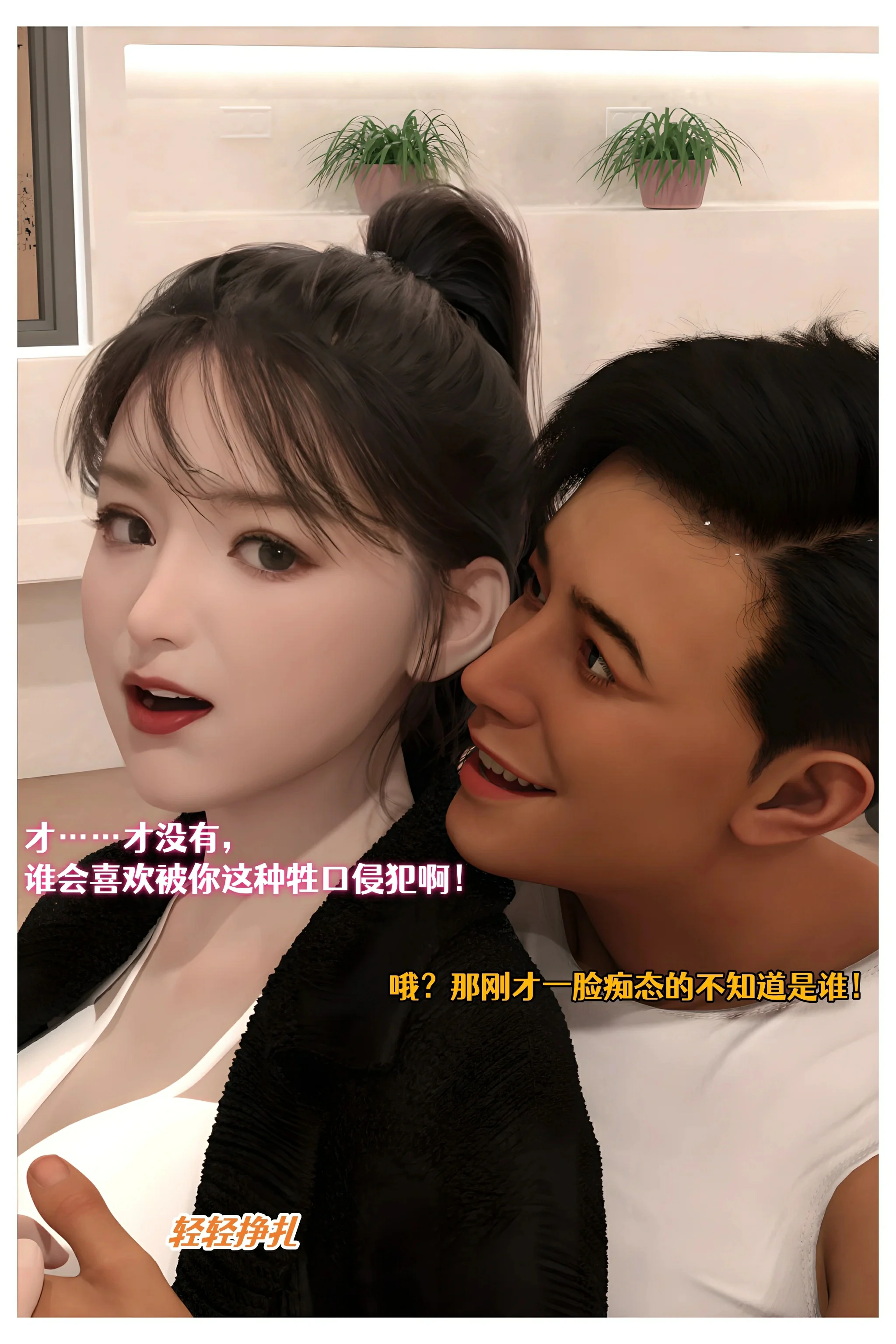 第136页