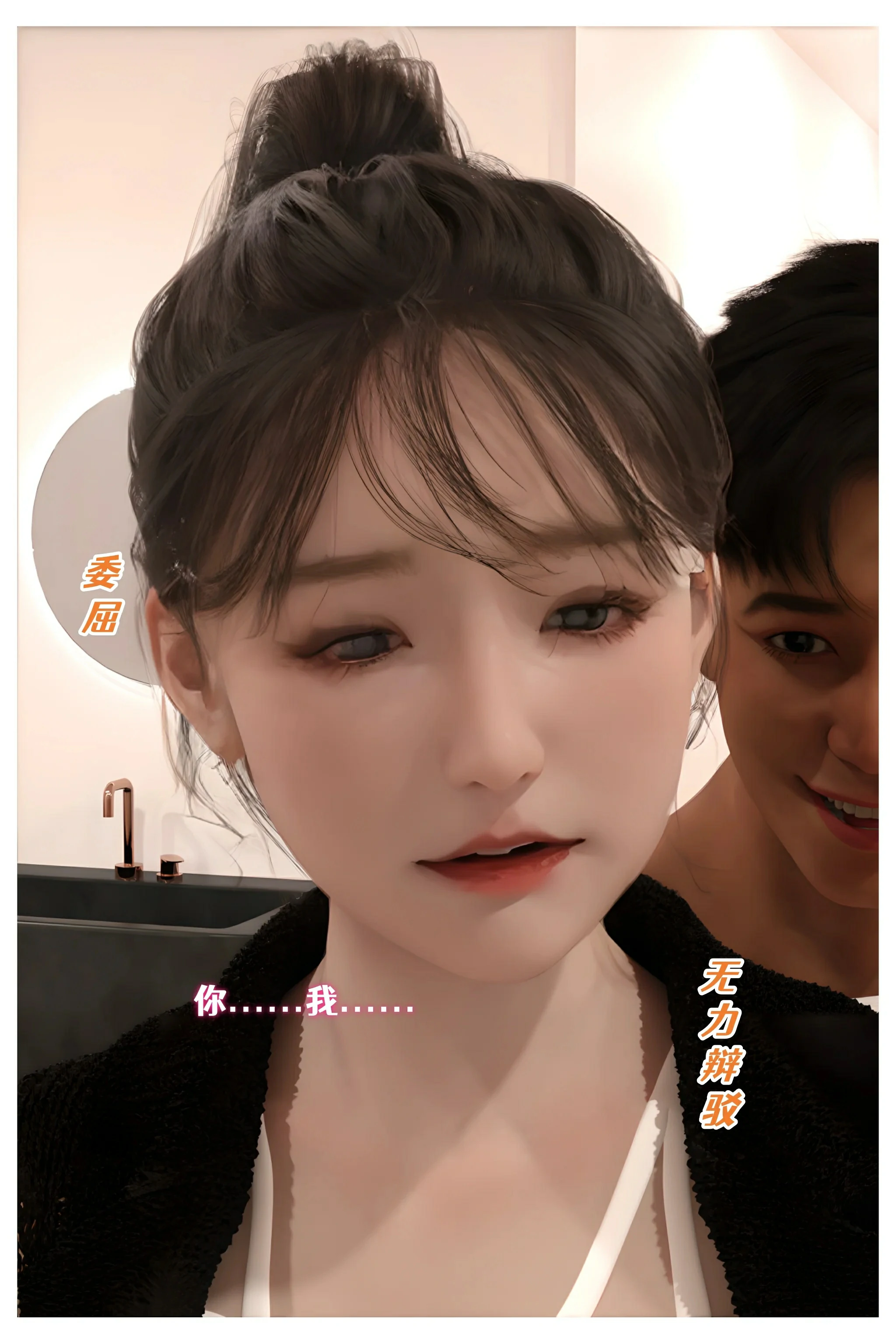第138页
