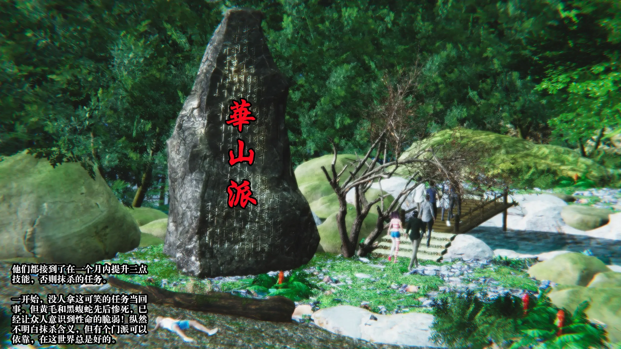 第78页