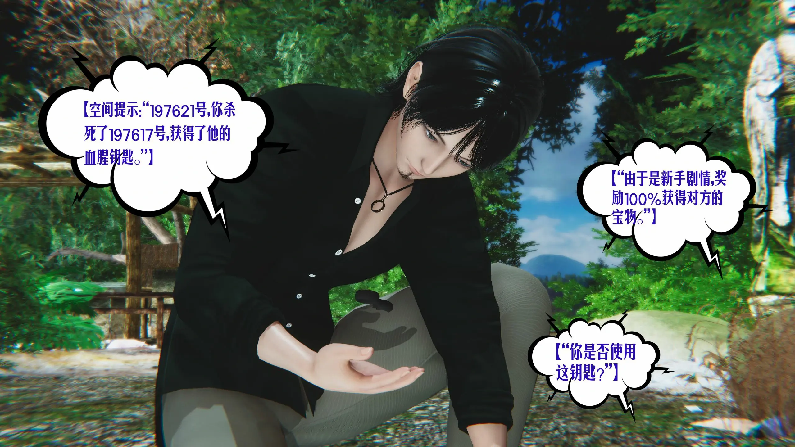 第210页
