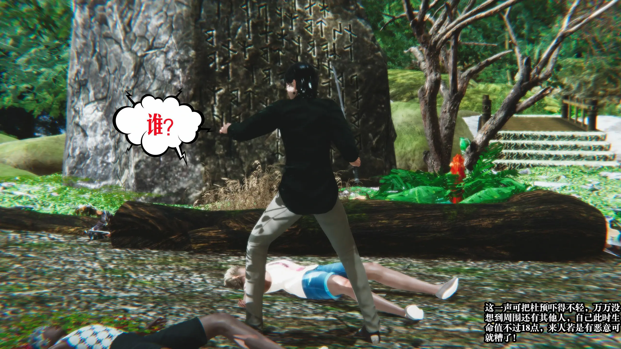 第217页